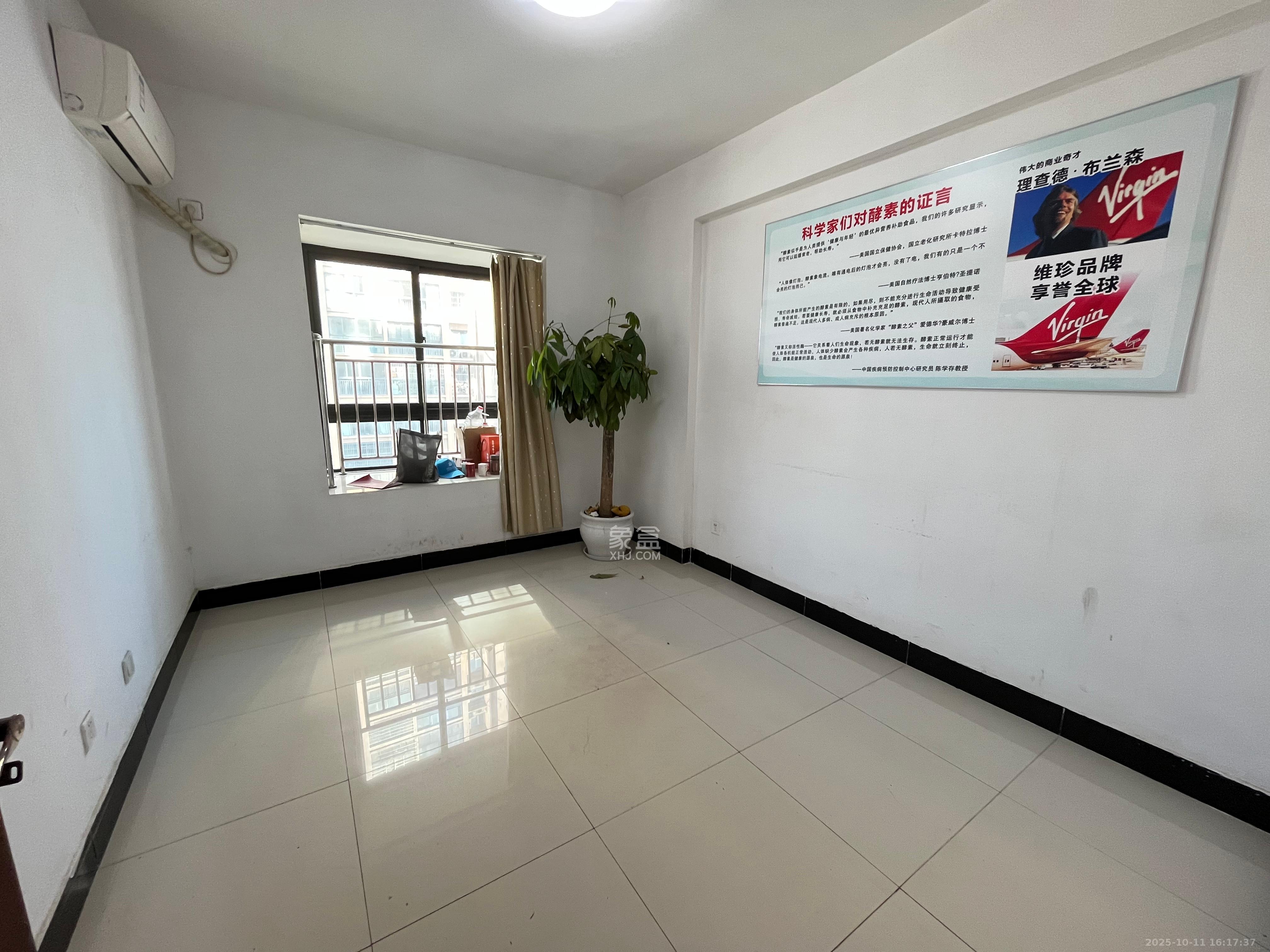 华城广场 3室2厅2卫 3400.0元/月 华城广场 3室2厅2卫 3400.0元/月室内图