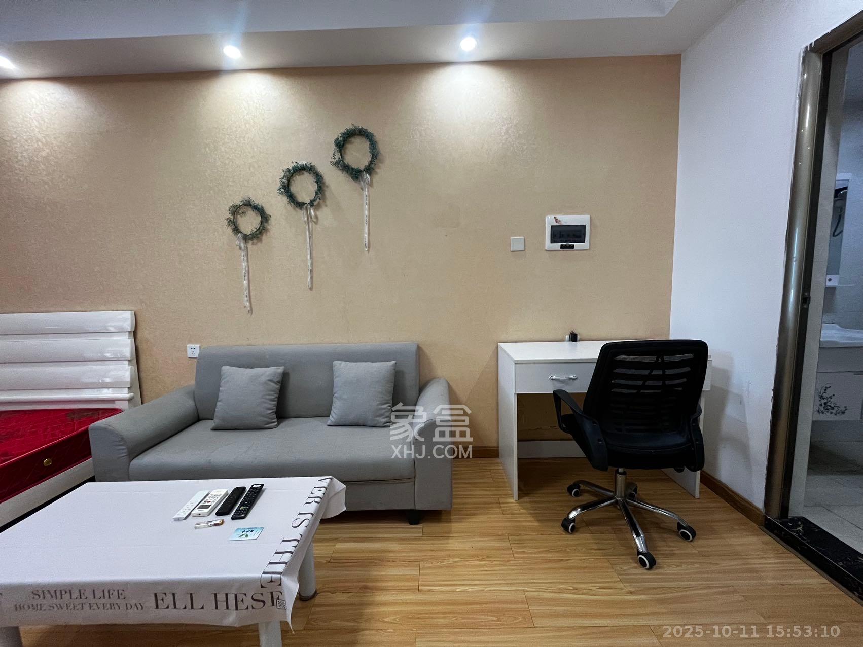 海德公园 1室1厅1卫 1200.0元/月 海德公园 1室1厅1卫 1200.0元/月室内图