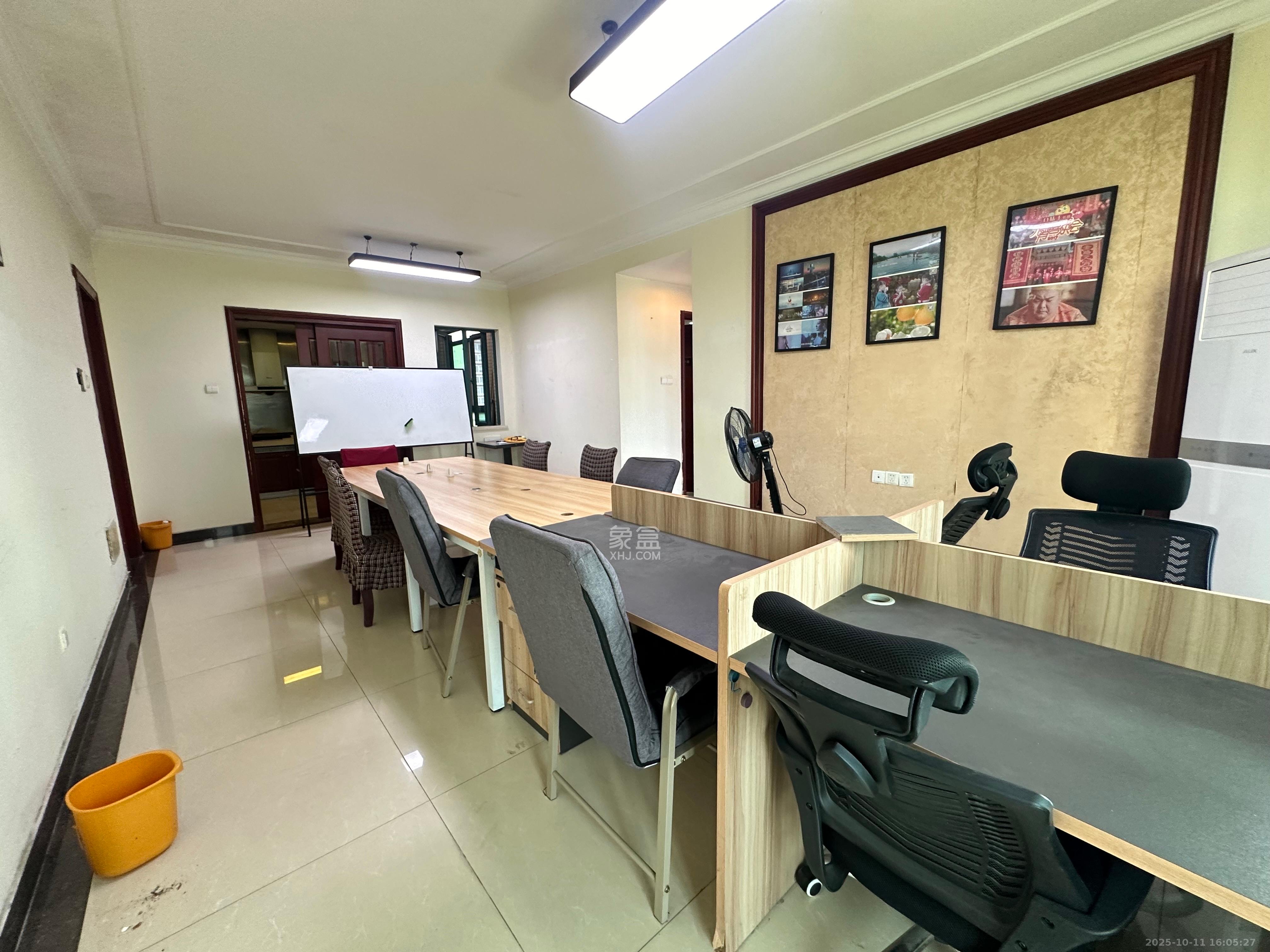 恒大雅苑  3室2厅1卫    2600.0元/月室内图