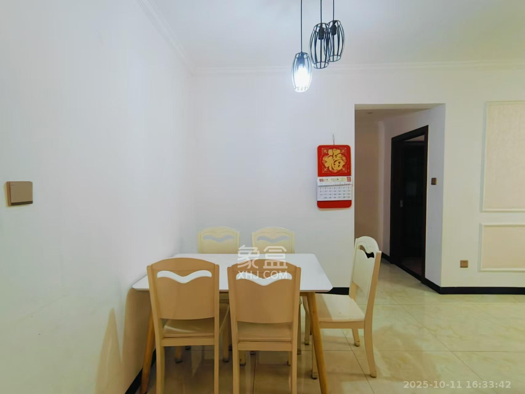 怡海星城  3室2厅2卫    2000.0元/月室内图