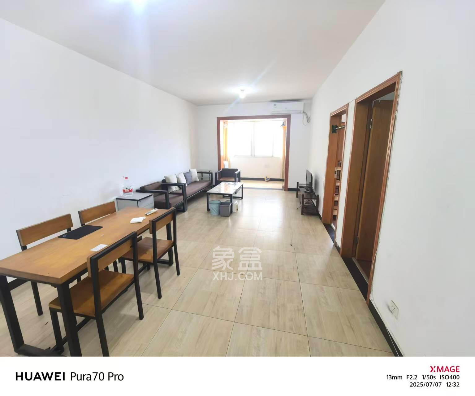 麓山才苑  2室2厅1卫    2800.0元/月室内图