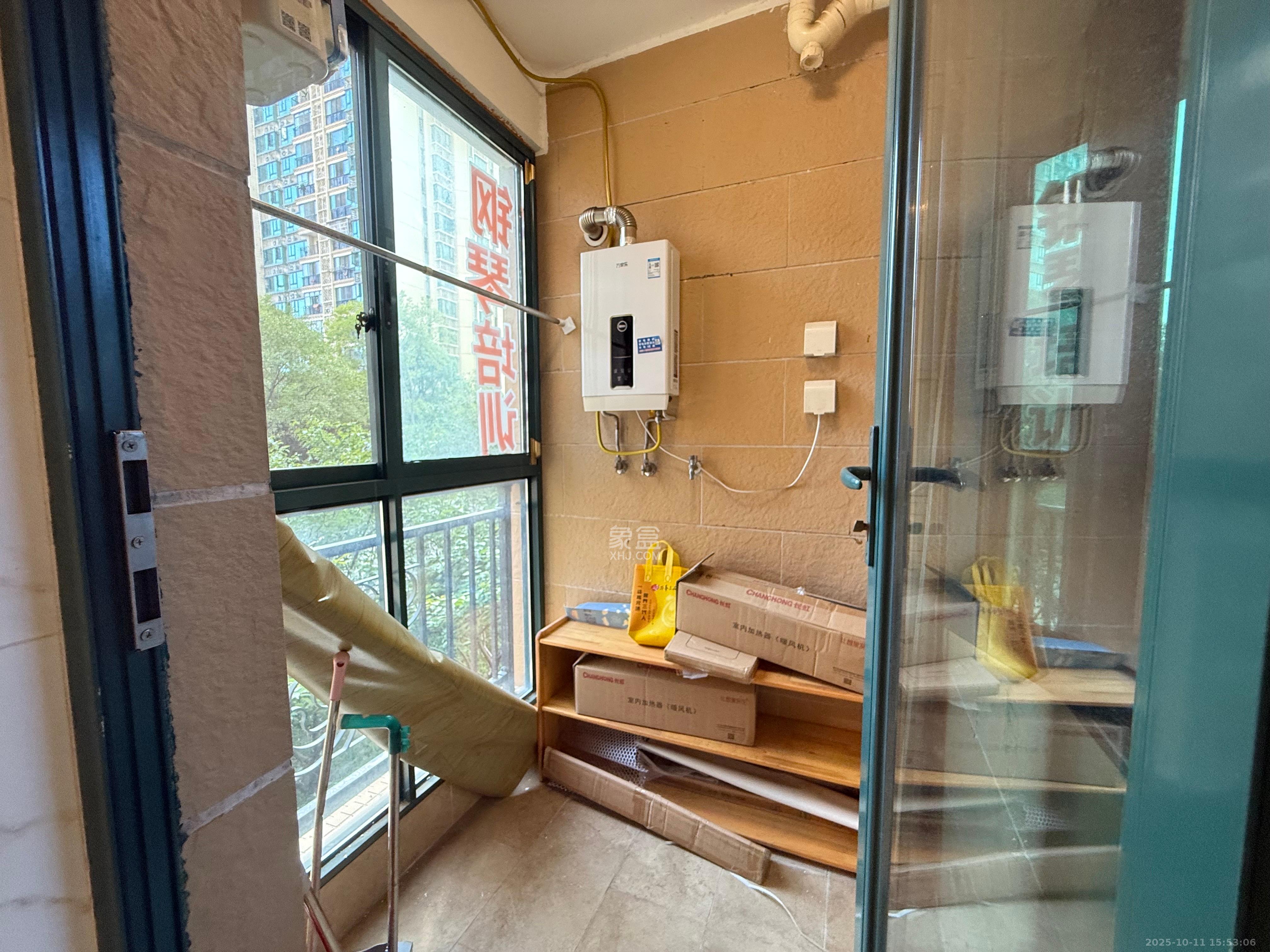 恒大翡翠华庭 3室2厅2卫 2300.0元/月 恒大翡翠华庭 3室2厅2卫 2300.0元/月室内图