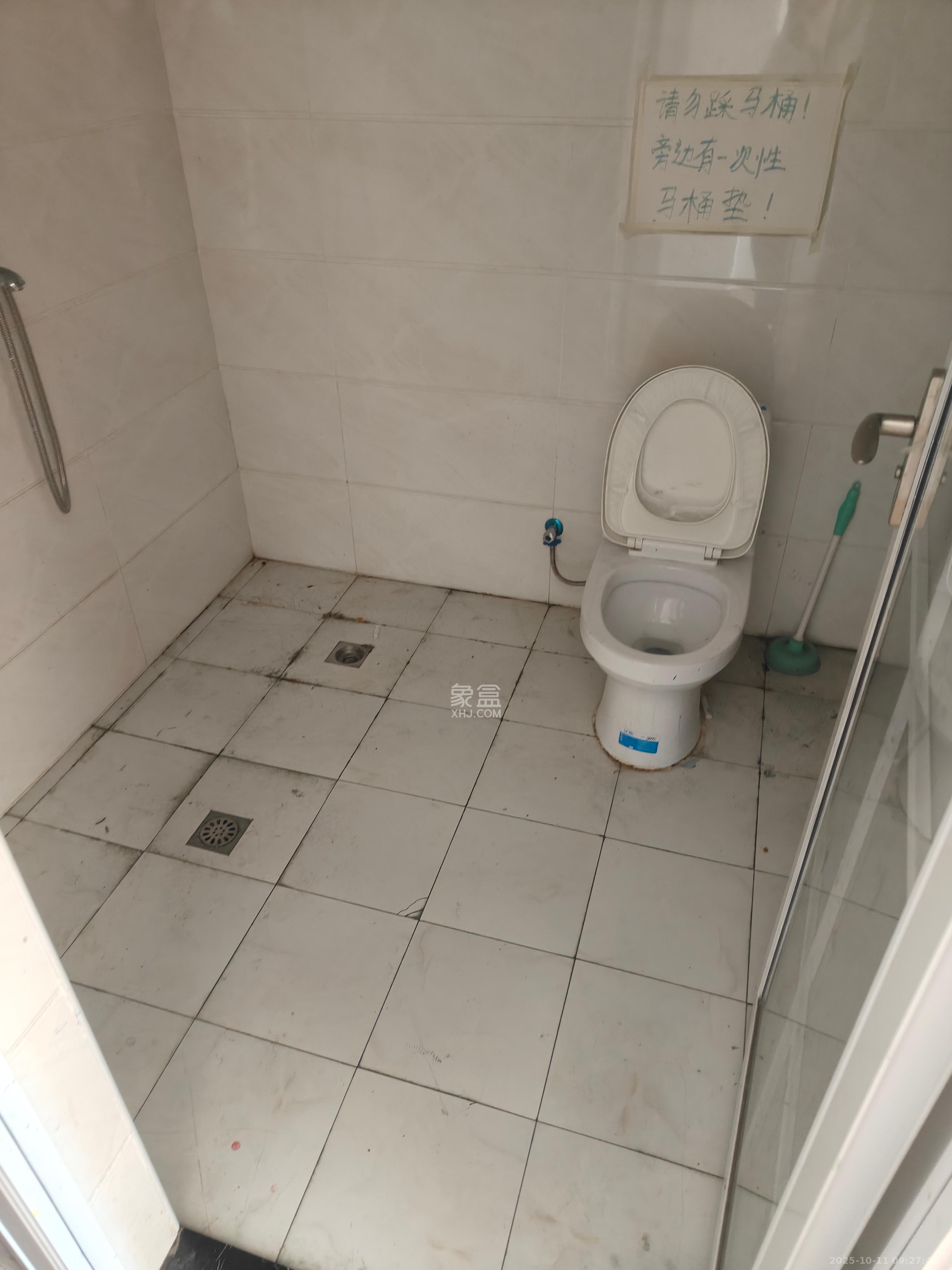 奥克斯缔壹城  1室1厅1卫    1100.0元/月室内图