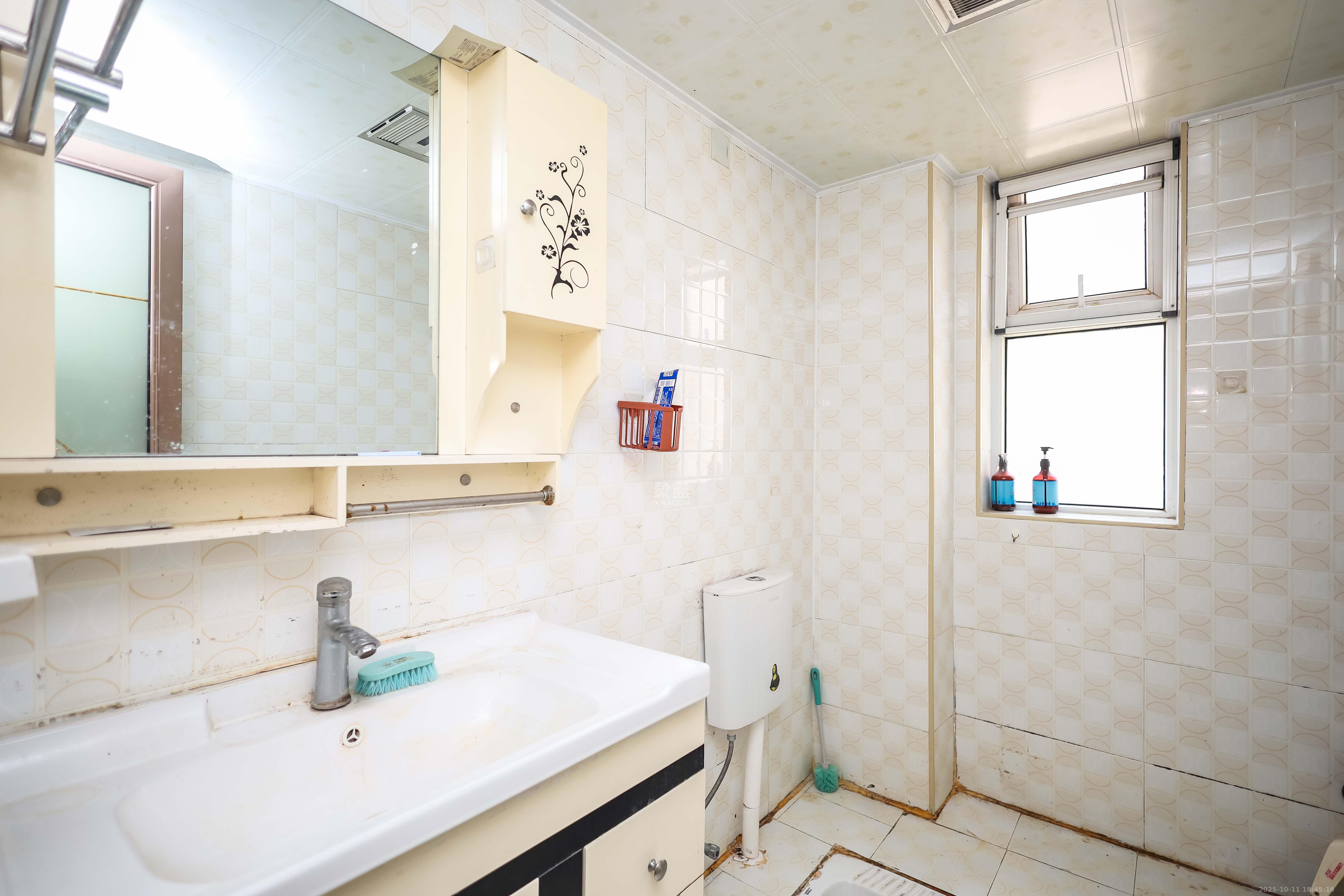 金科世界城  2室2厅1卫    63.0万卫生间