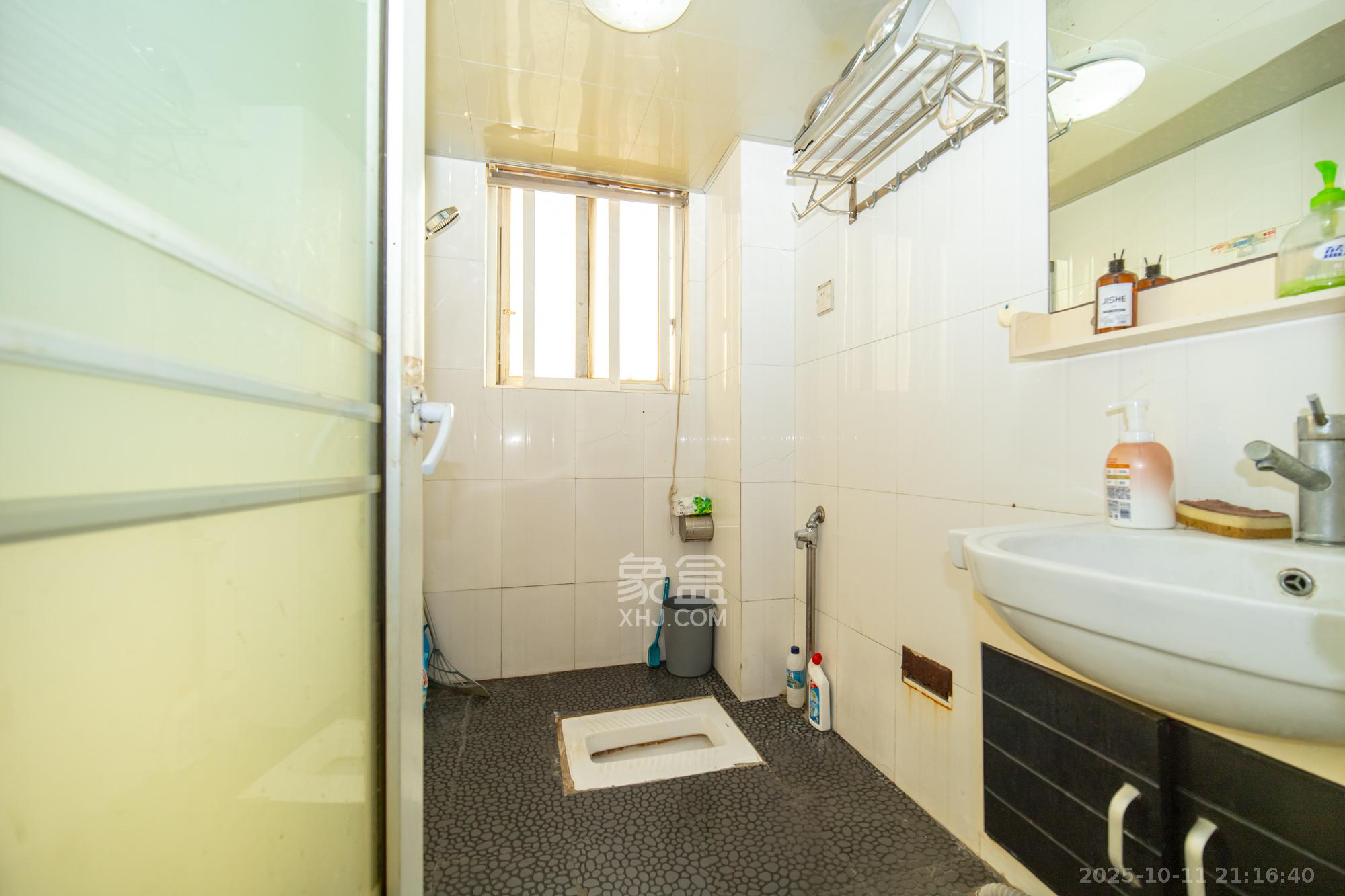 筑梦园  2室2厅1卫    62.8万卫生间