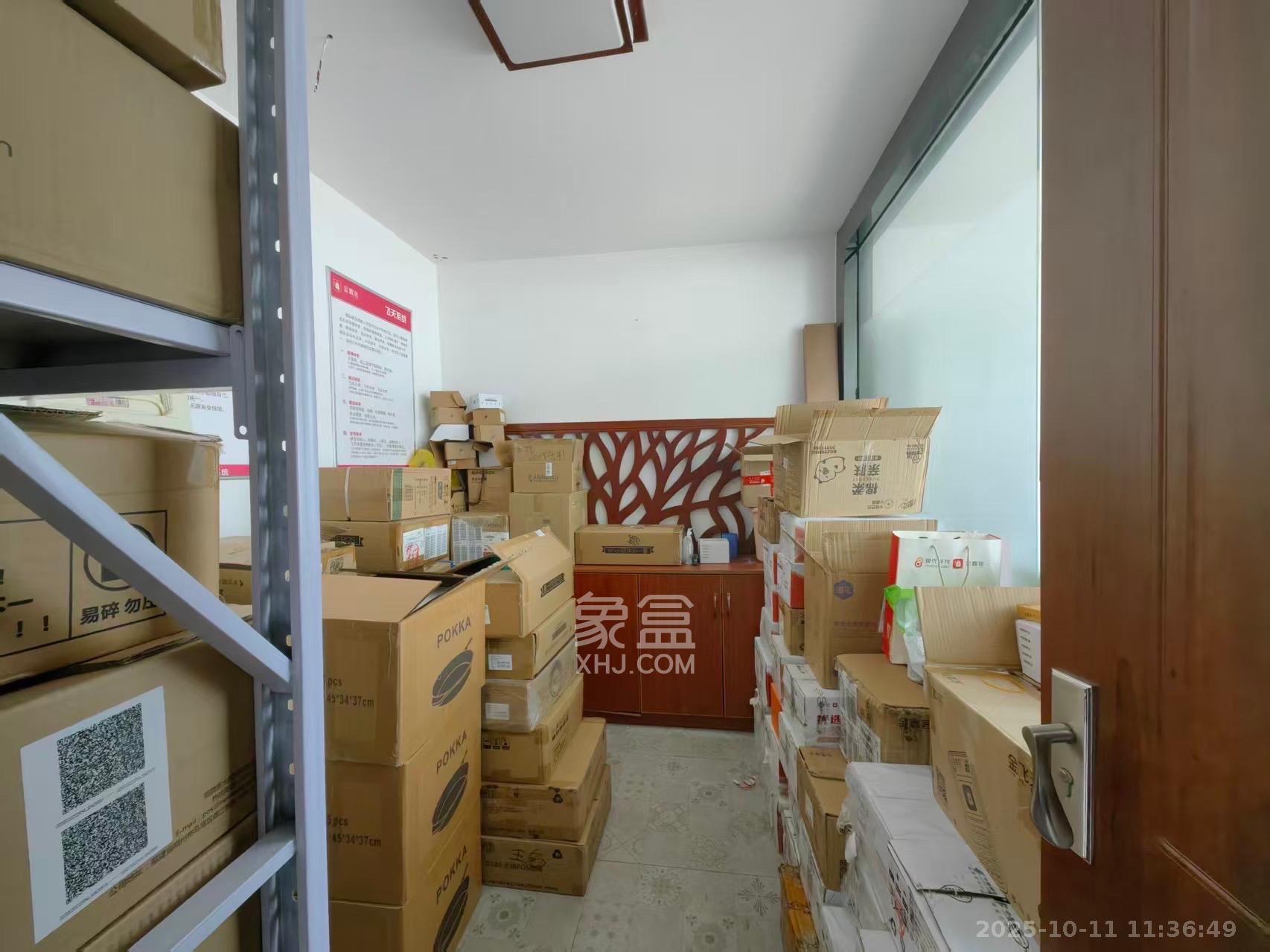 铭诚摩根  2室1厅0卫    5000.0元/月室内图