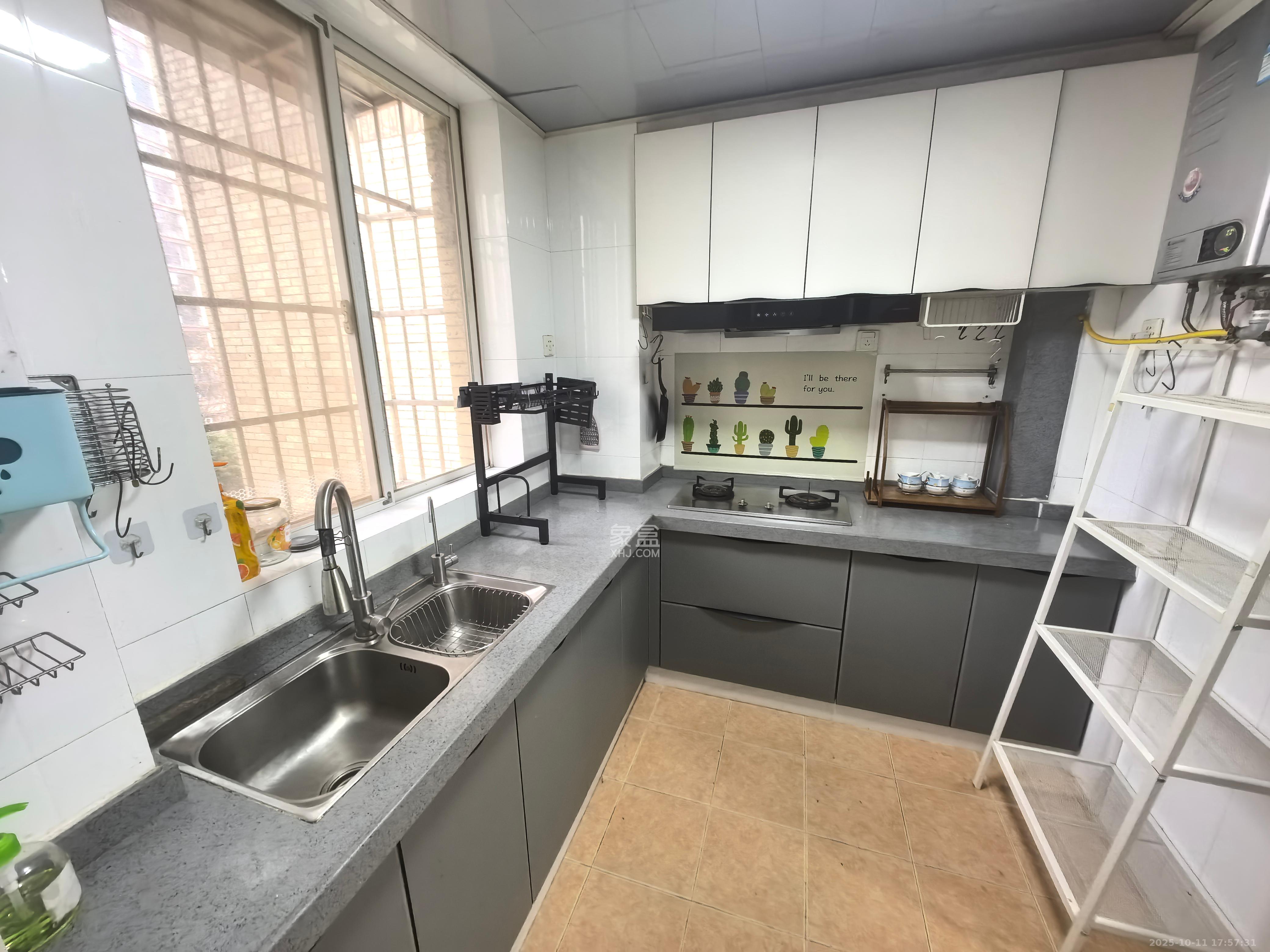 幸福里(幸福里一期) 1室2厅2卫 1800.0元/月 幸福里(幸福里一期) 1室2厅2卫 1800.0元/月室内图