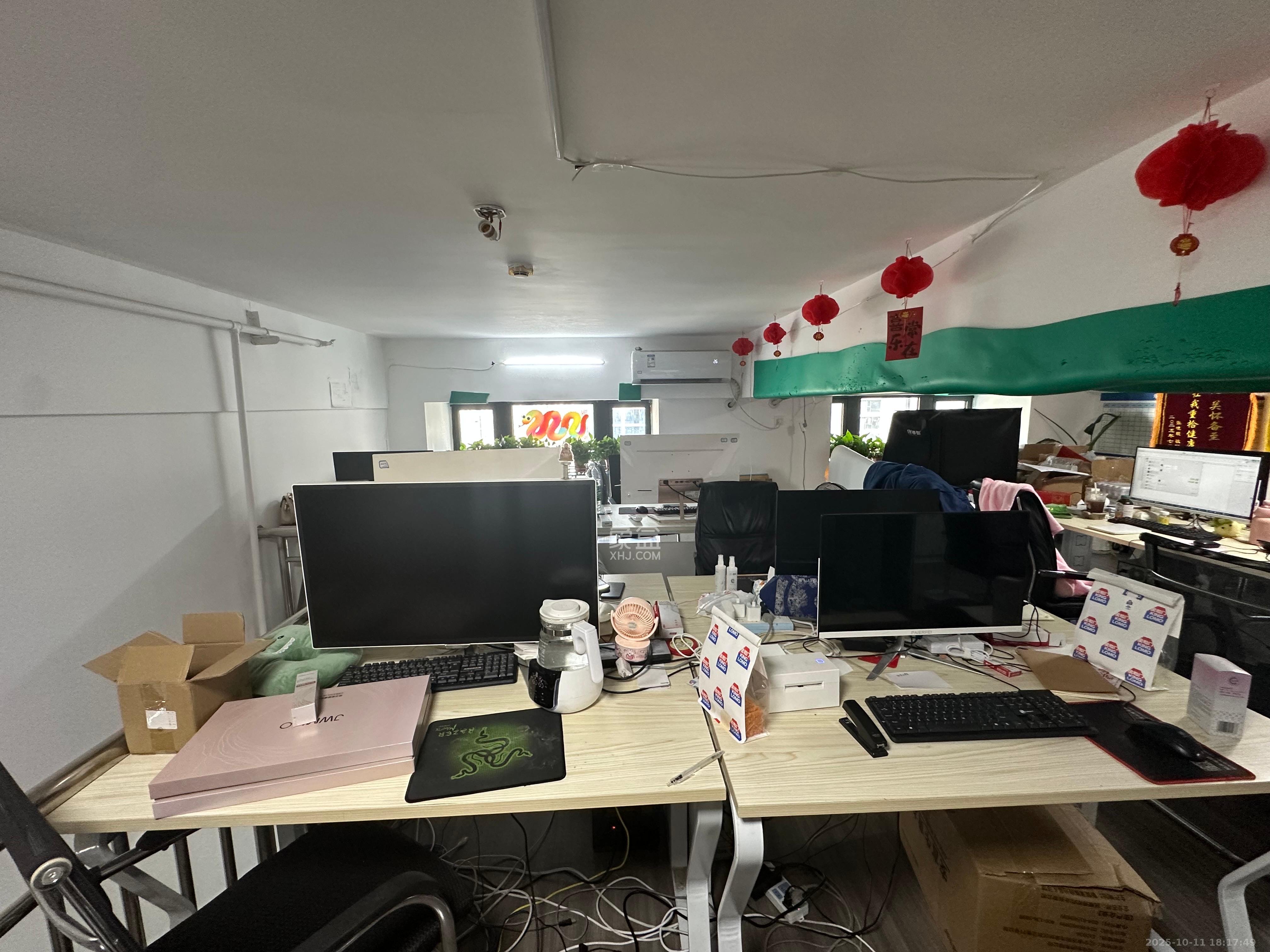 中海阅溪府  1室1厅1卫    1500.0元/月 中海阅溪府  1室1厅1卫    1500.0元/月室内图