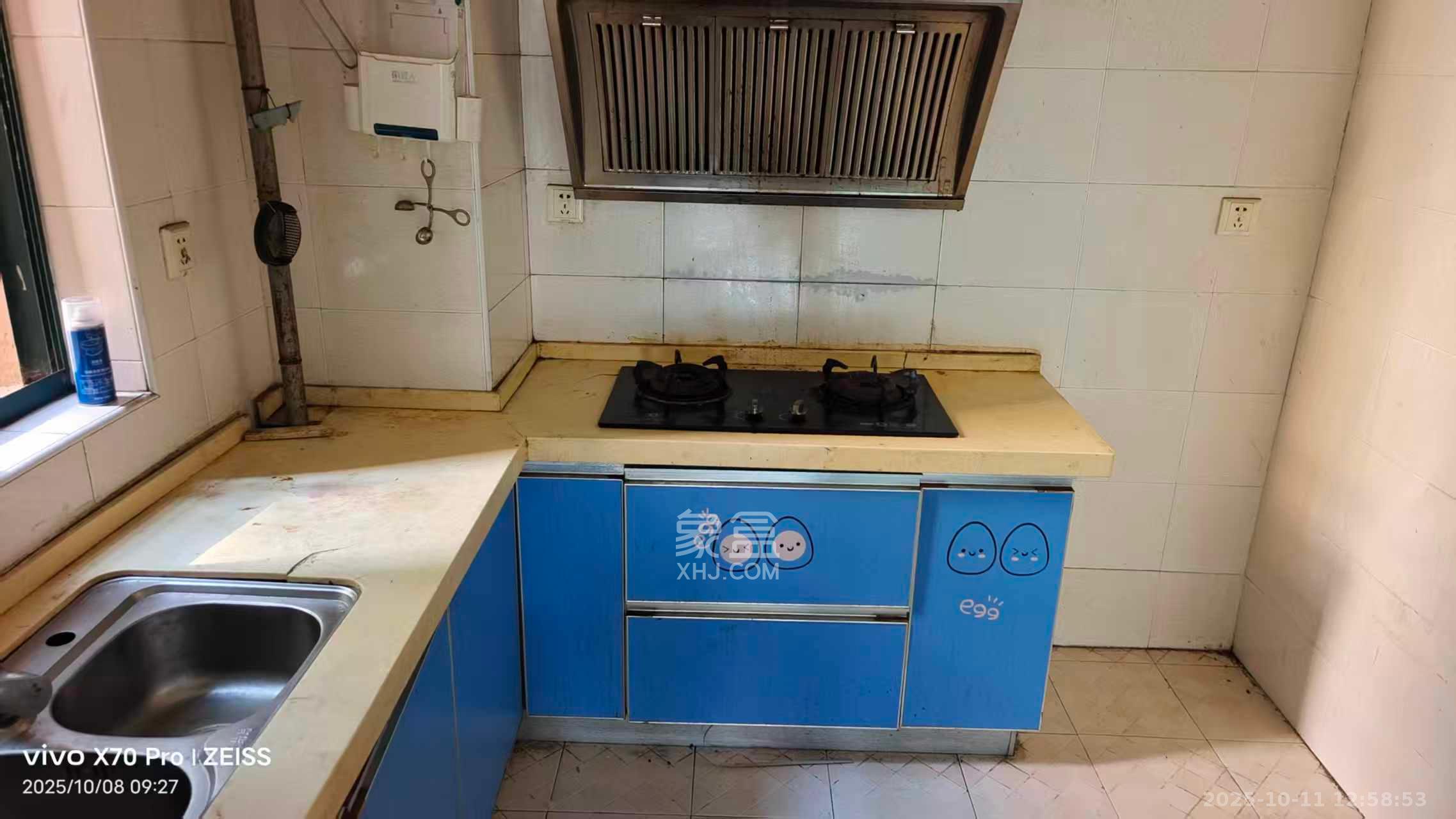 华盛世纪新城  2室2厅1卫    1900.0元/月室内图