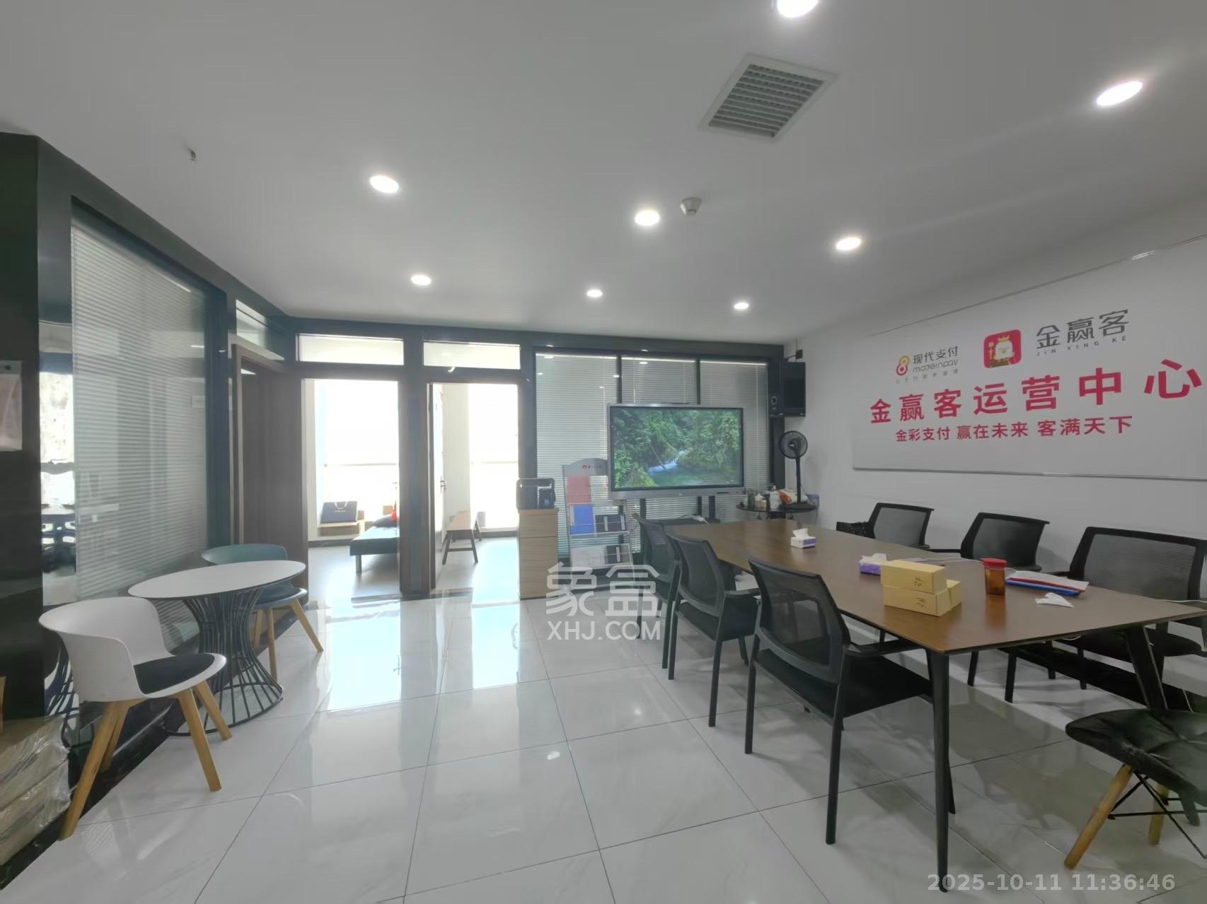 铭诚摩根  2室1厅0卫    5000.0元/月室内图