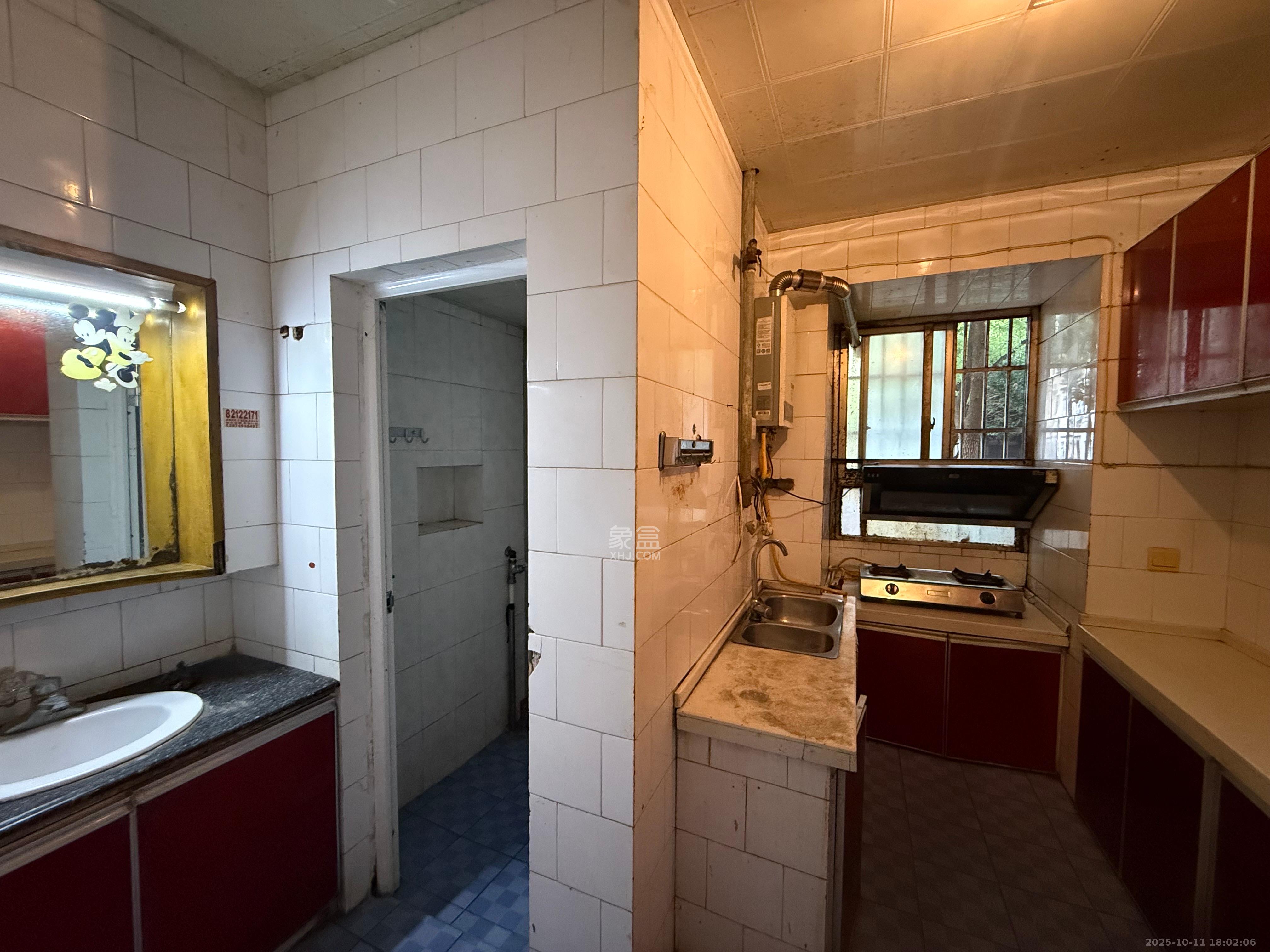 交通设计院（伍家岭）  3室1厅1卫    1500.0元/月室内图