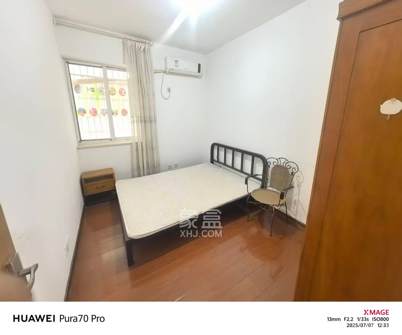 麓山才苑  2室2厅1卫    2800.0元/月室内图