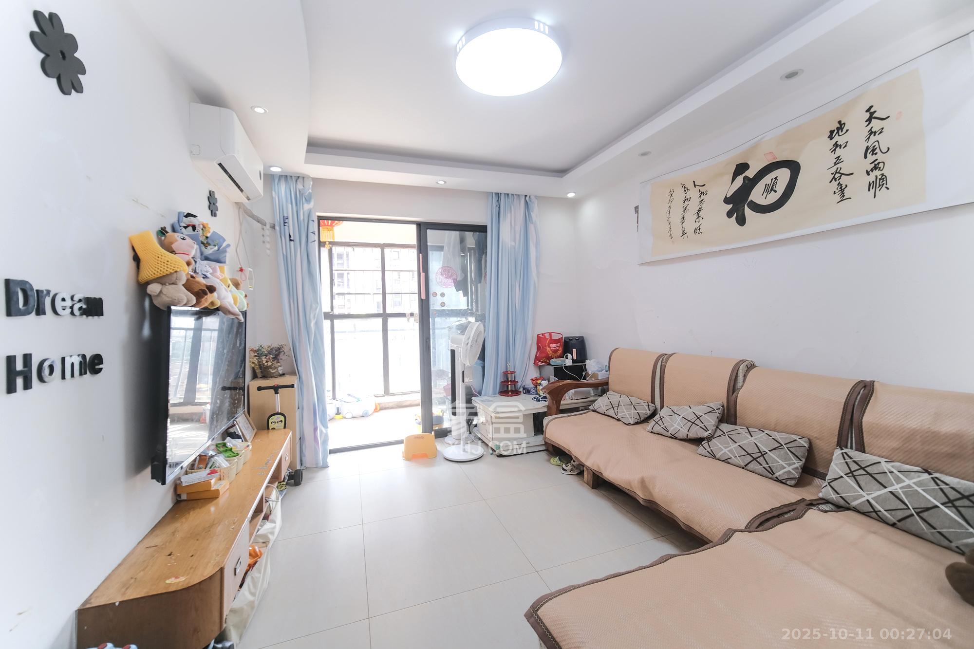 三一街区  3室2厅1卫    49.8万