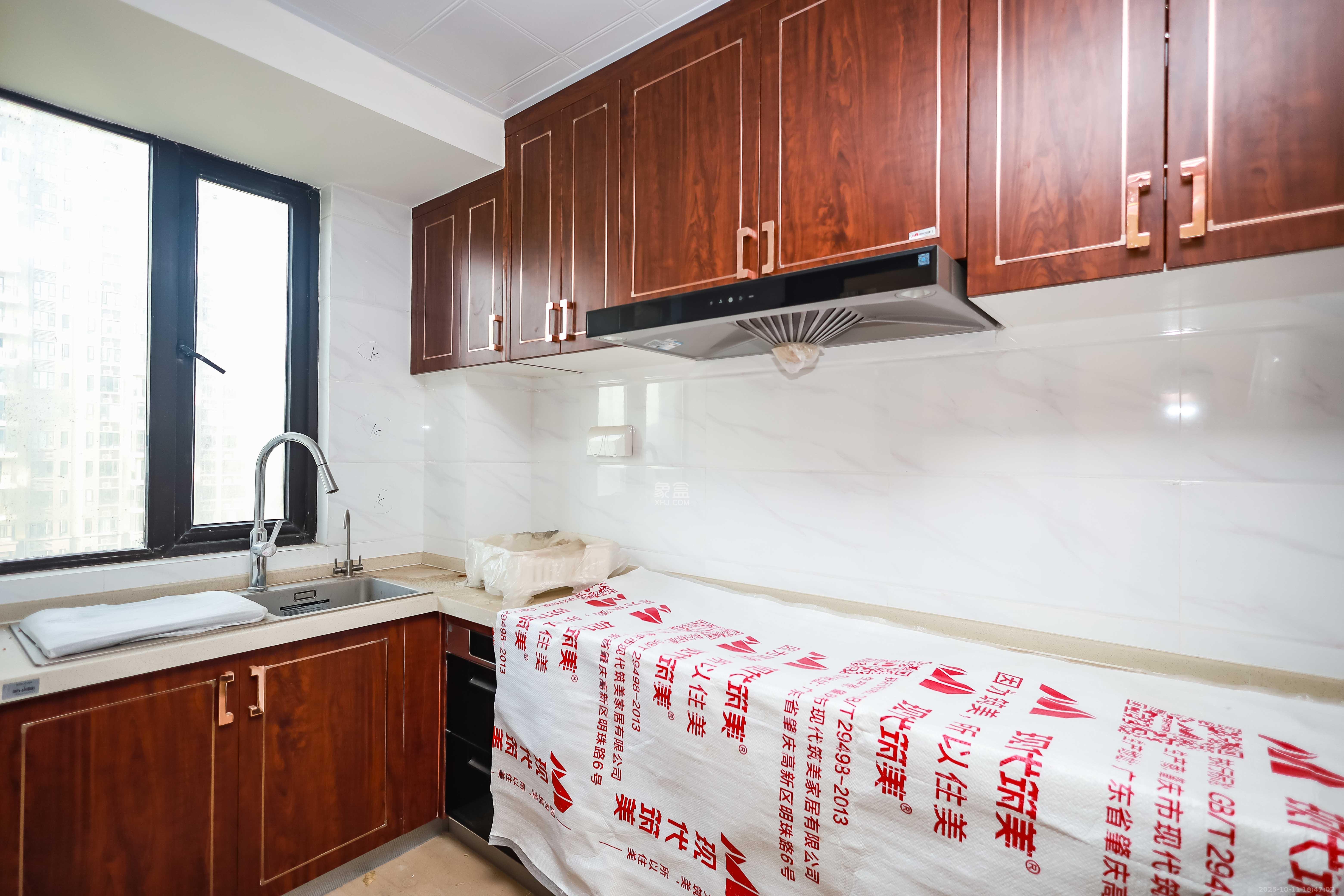 碧桂园荟隽棠 4室2厅2卫 141.0万 碧桂园荟隽棠 4室2厅2卫 141.0万厨房