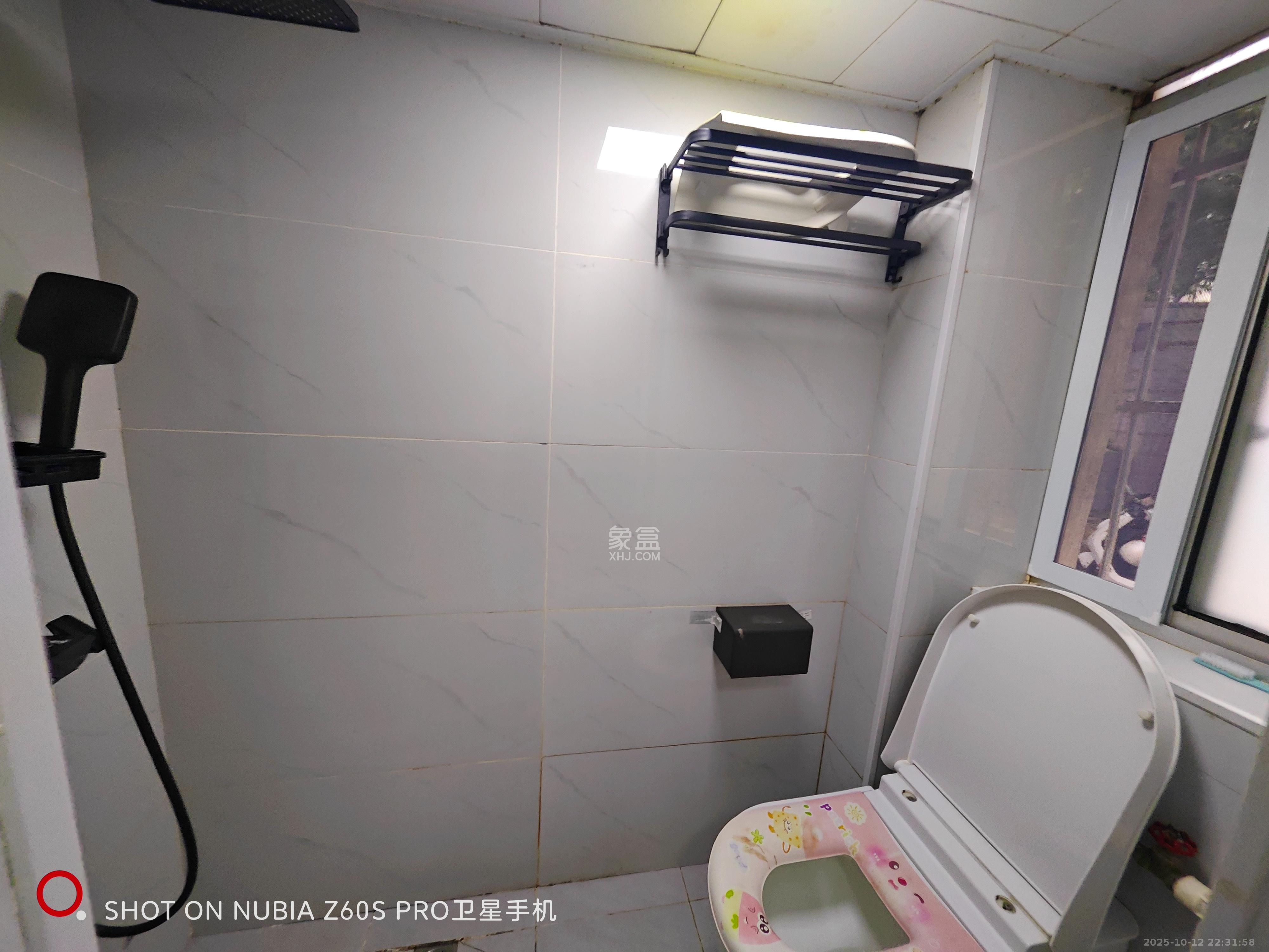 同鑫家园  2室1厅1卫    2200.0元/月室内图
