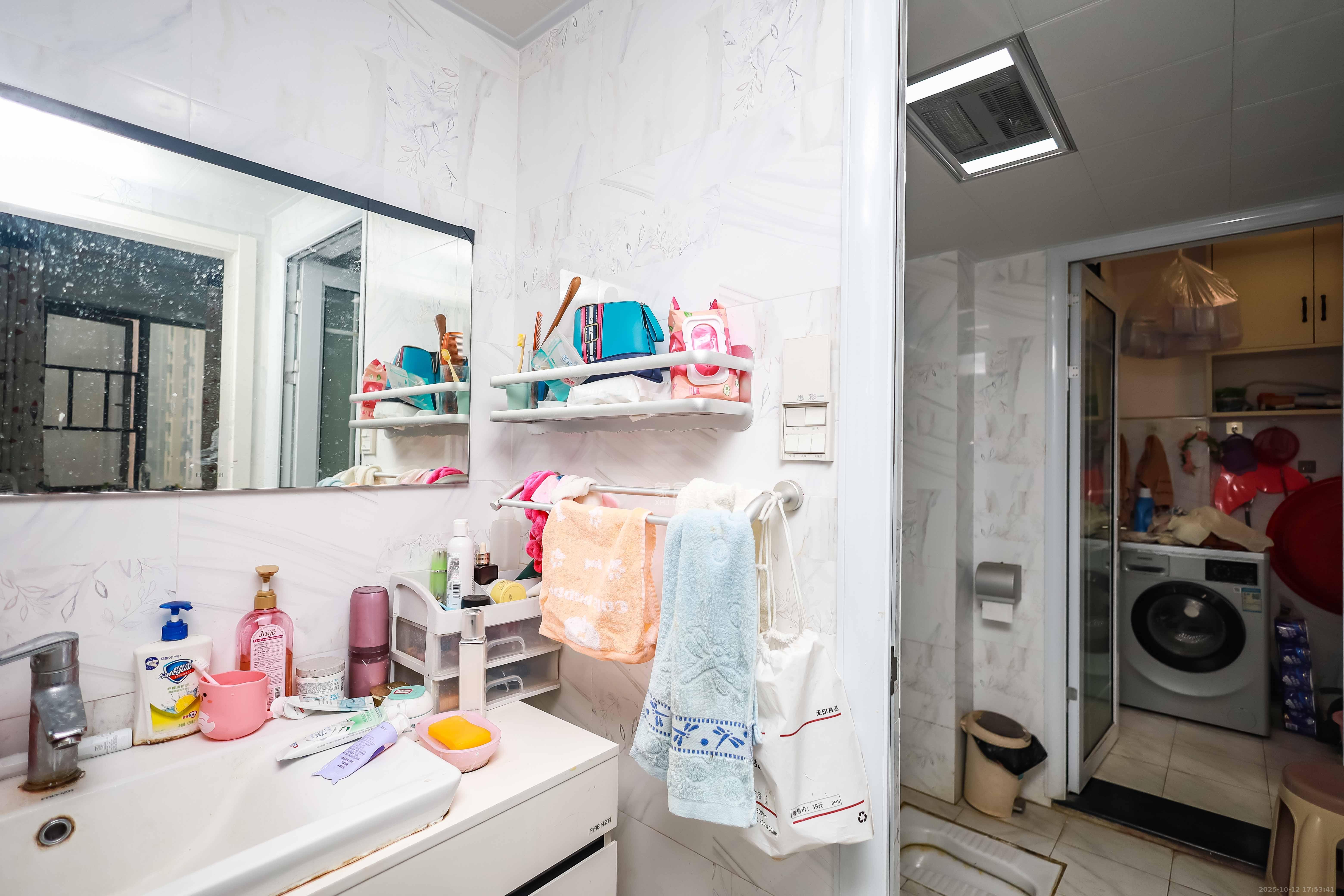 潇湘奥林匹克花园  3室2厅1卫    89.0万卫生间