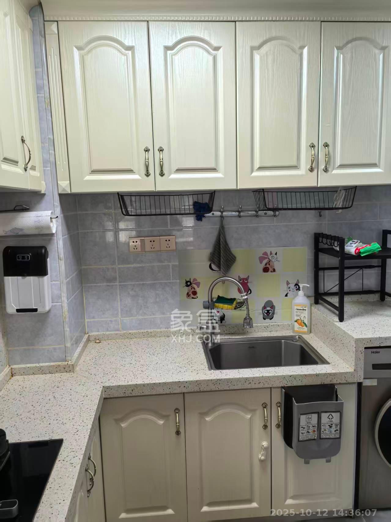 协信星澜汇  3室2厅1卫    3200.0元/月室内图