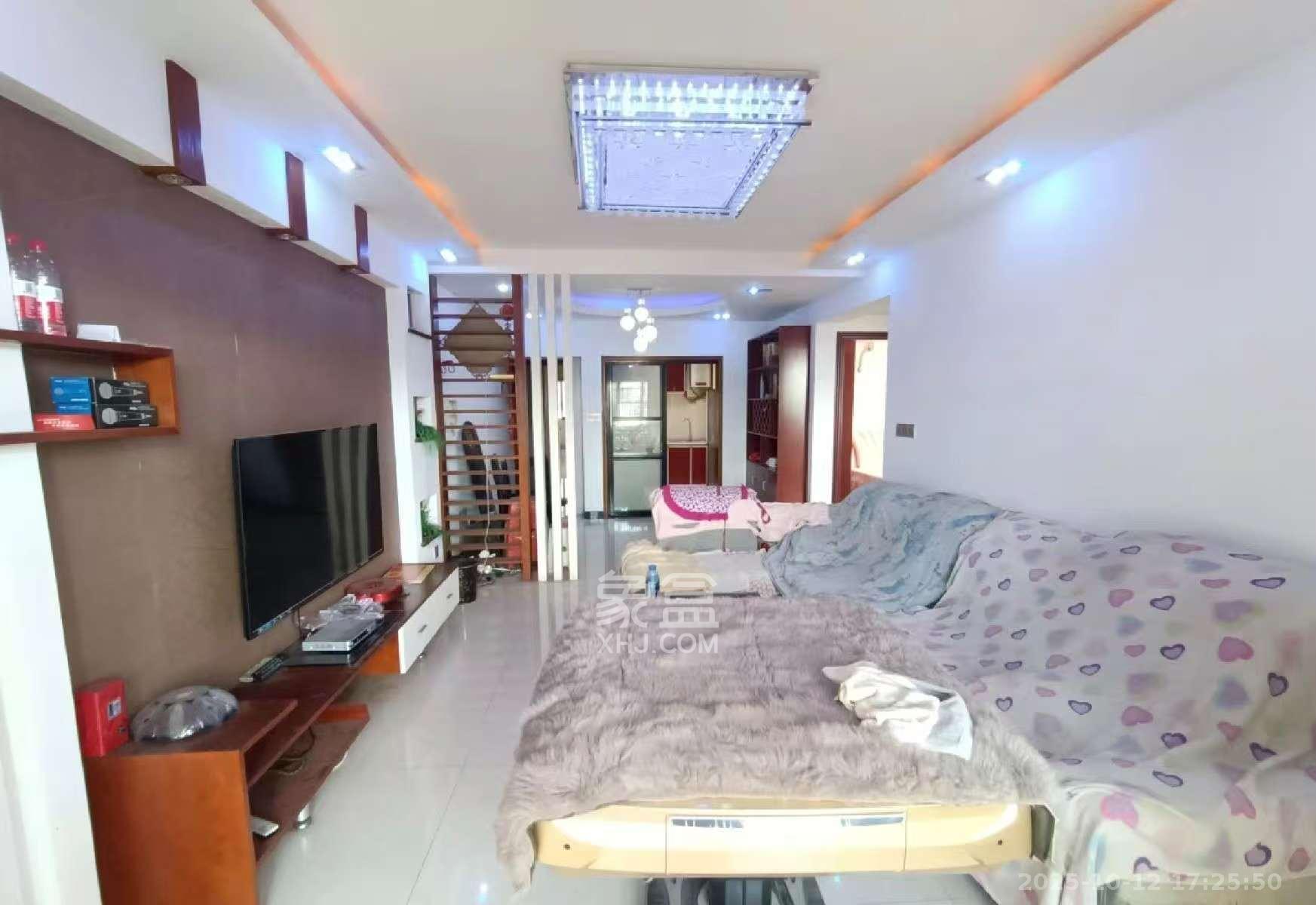 诚兴园  2室2厅1卫    2000.0元/月室内图