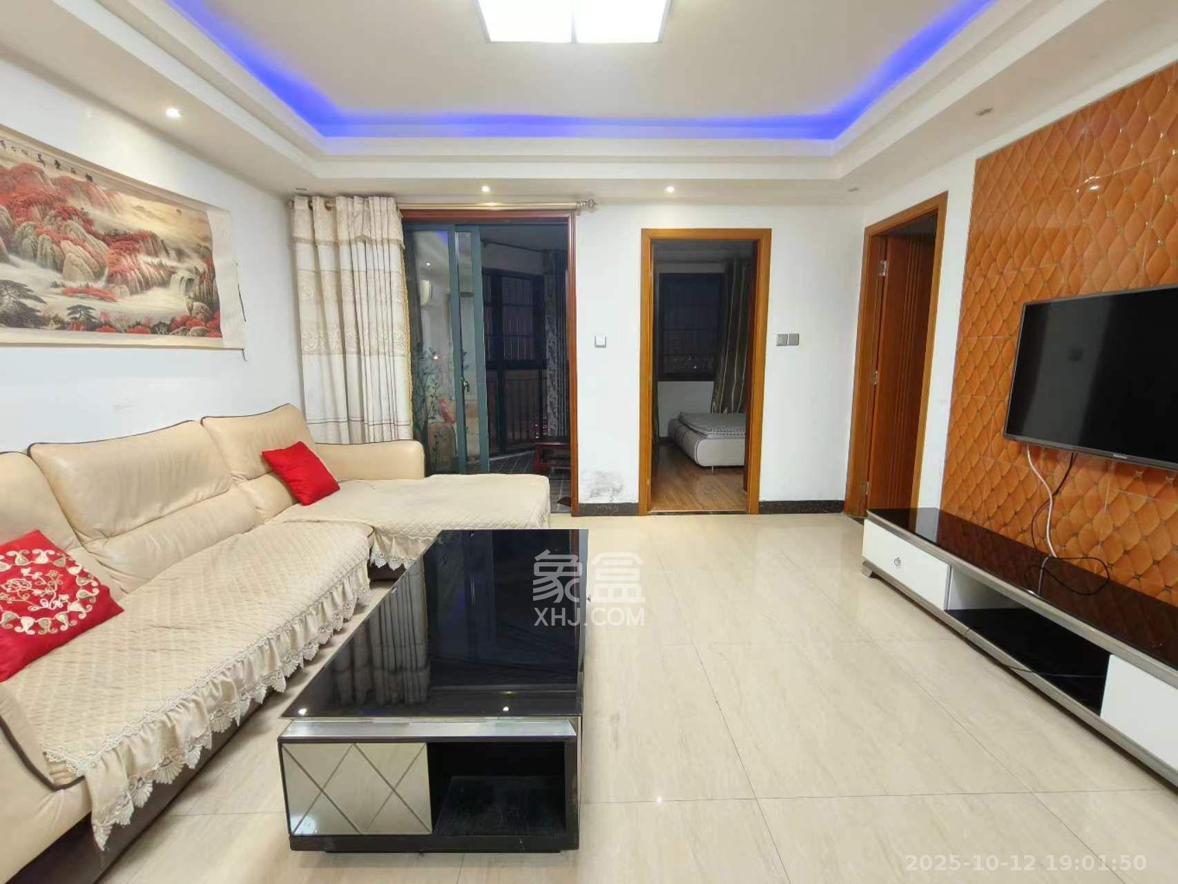 诚兴园  2室1厅1卫    1900.0元/月