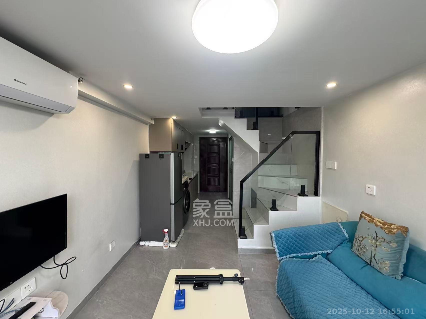 新长海D1站  1室1厅1卫    1250.0元/月