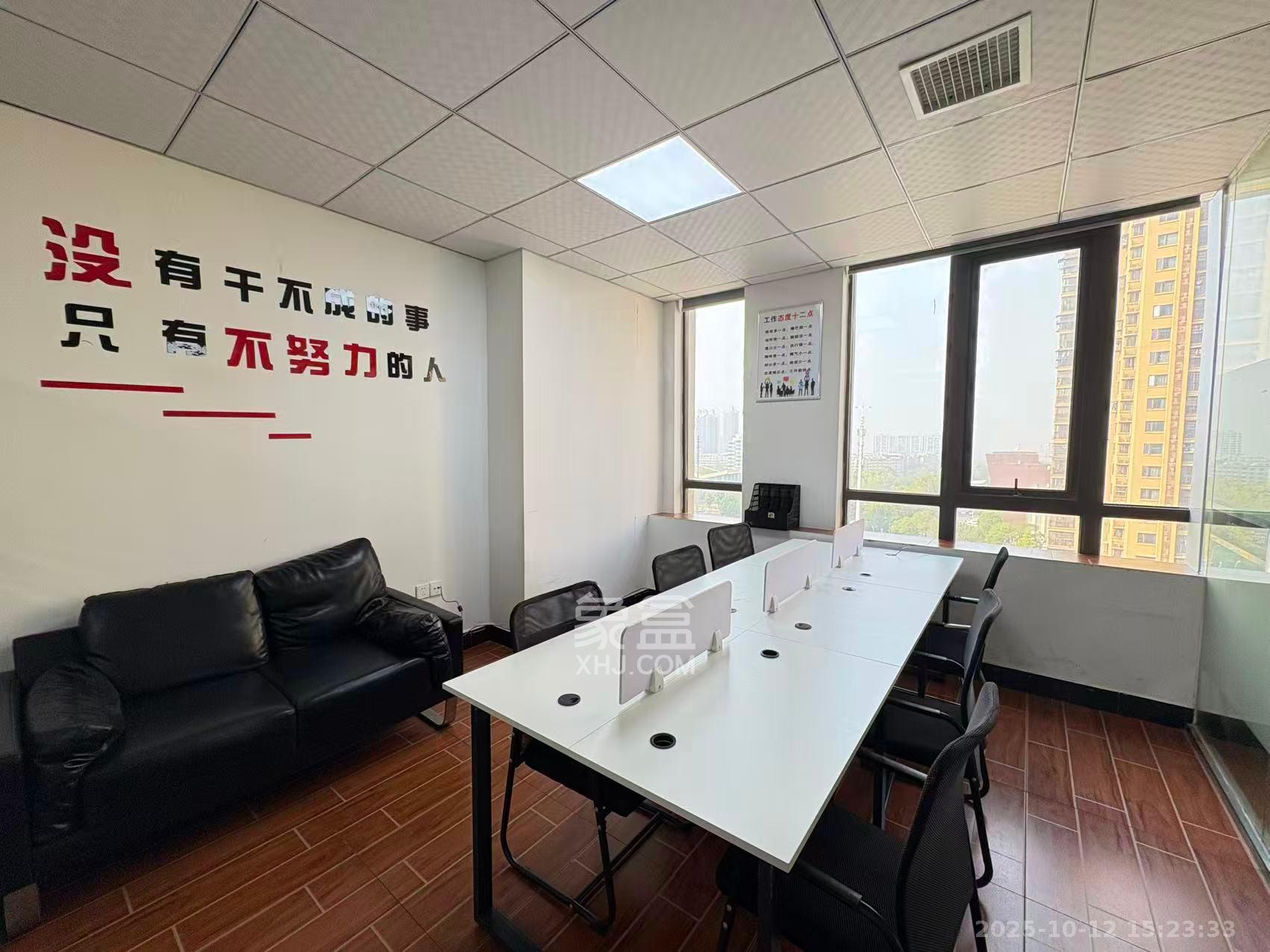 华润置地广场一期   112.0㎡      4000.0元/月室内图