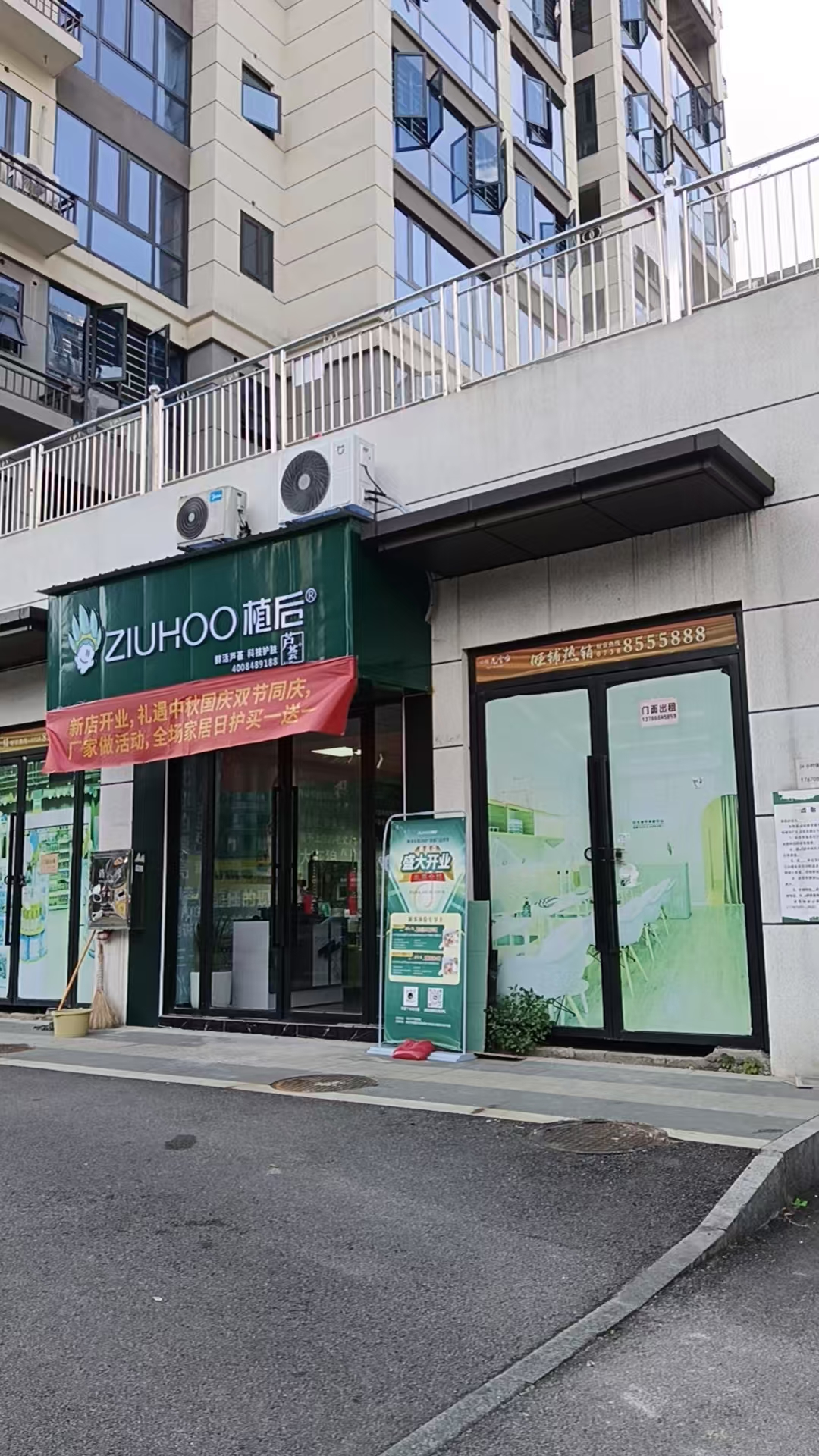 中甸.龙雲台   50.1㎡      2800.0元/月室内图