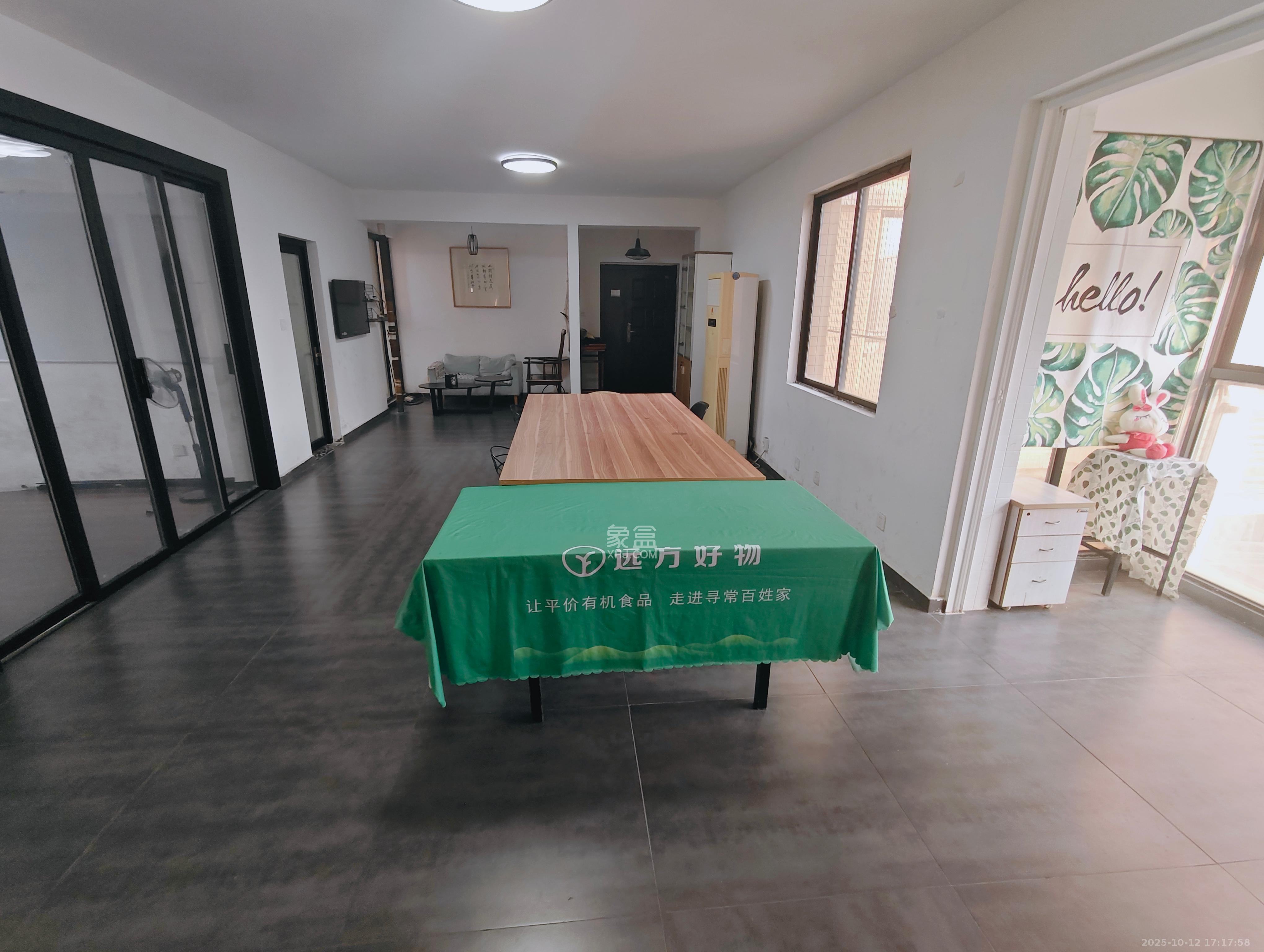 锦湘国际星城三期(锦绣苑) 3室2厅2卫 2500.0元/月 锦湘国际星城三期(锦绣苑) 3室2厅2卫 2500.0元/月室内图