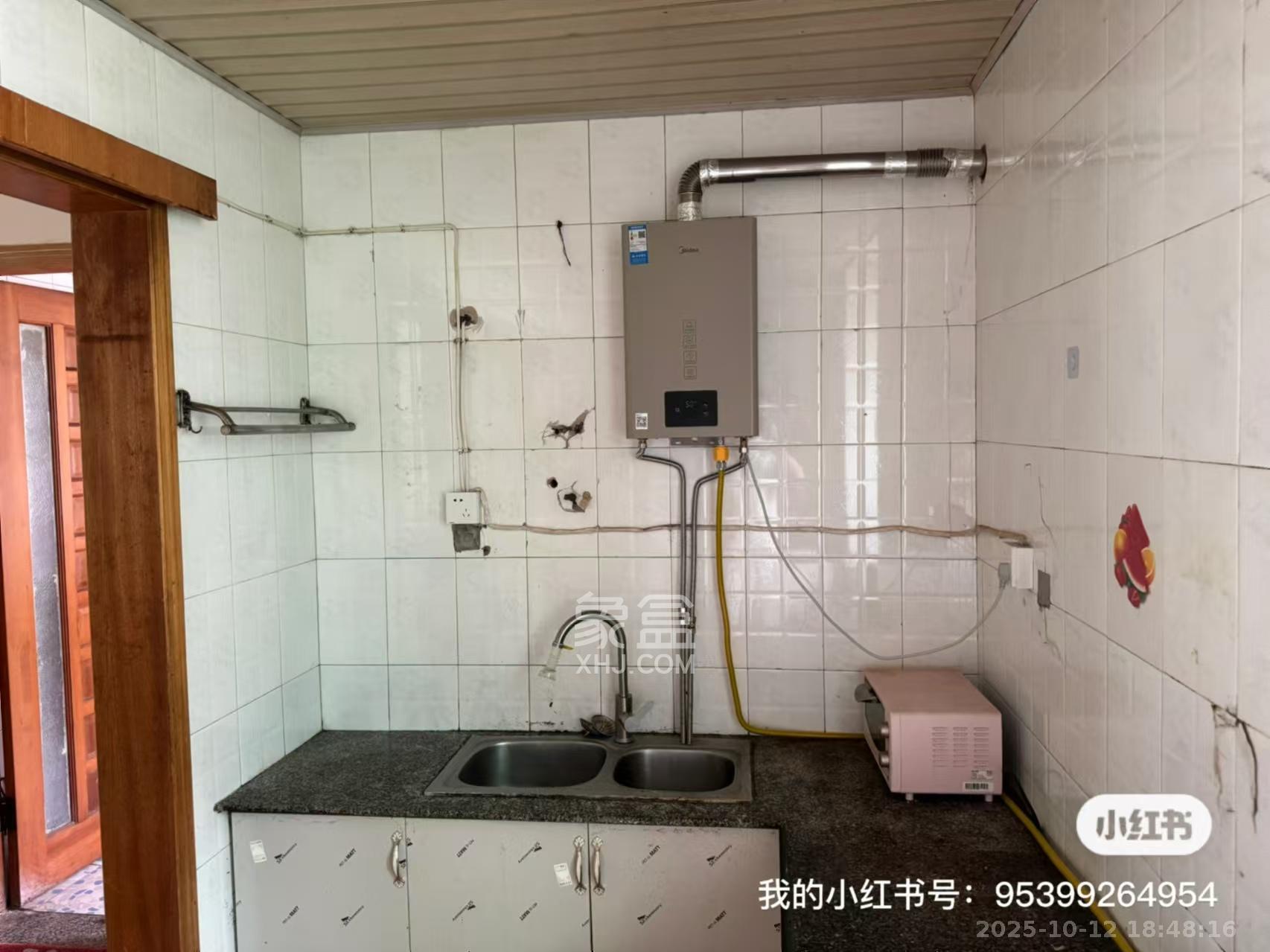 五一新村安置小区（永定社区、永兴社区、永祥社区）  3室2厅2卫    2200.0元/月室内图