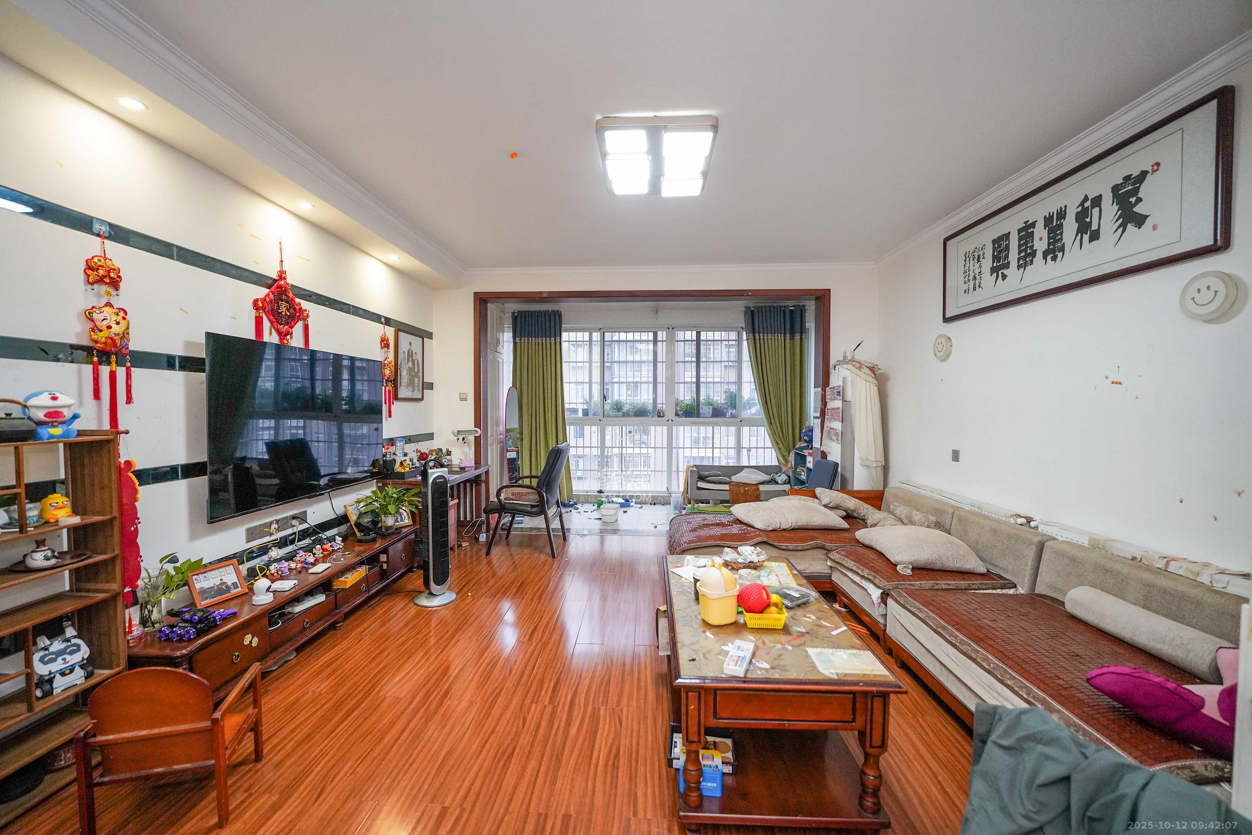 德泽苑  4室2厅2卫    85.8万