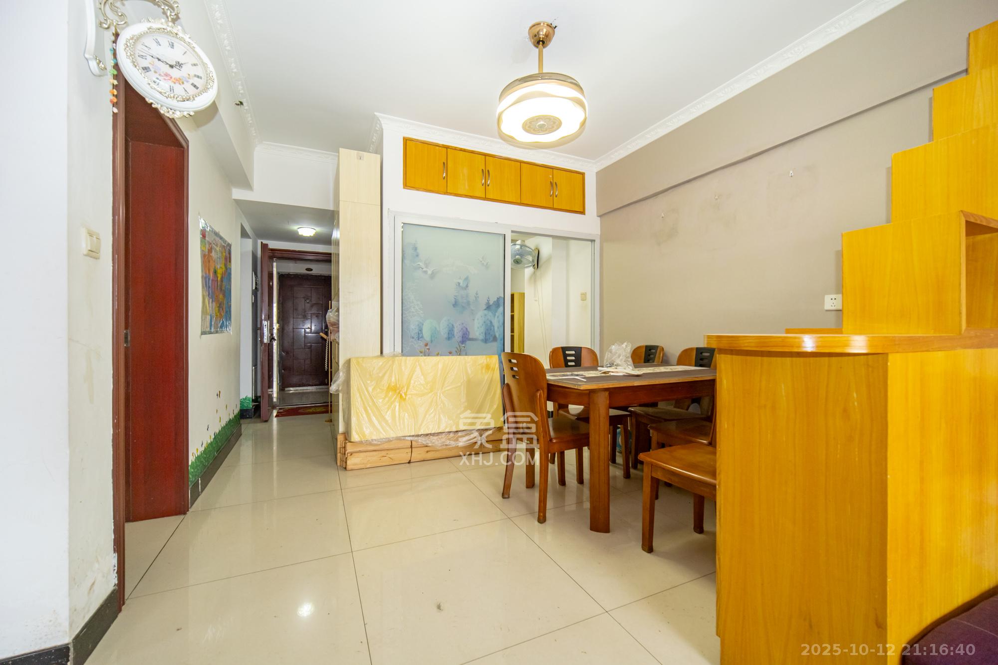 新长海广场 3室2厅1卫 36.0万 新长海广场 3室2厅1卫 36.0万其他