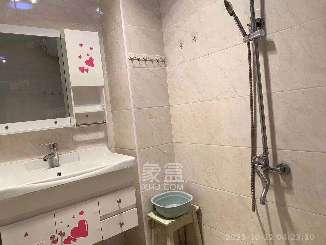 长房天翼未来城 1室1厅1卫 1500.0元/月 长房天翼未来城 1室1厅1卫 1500.0元/月室内图