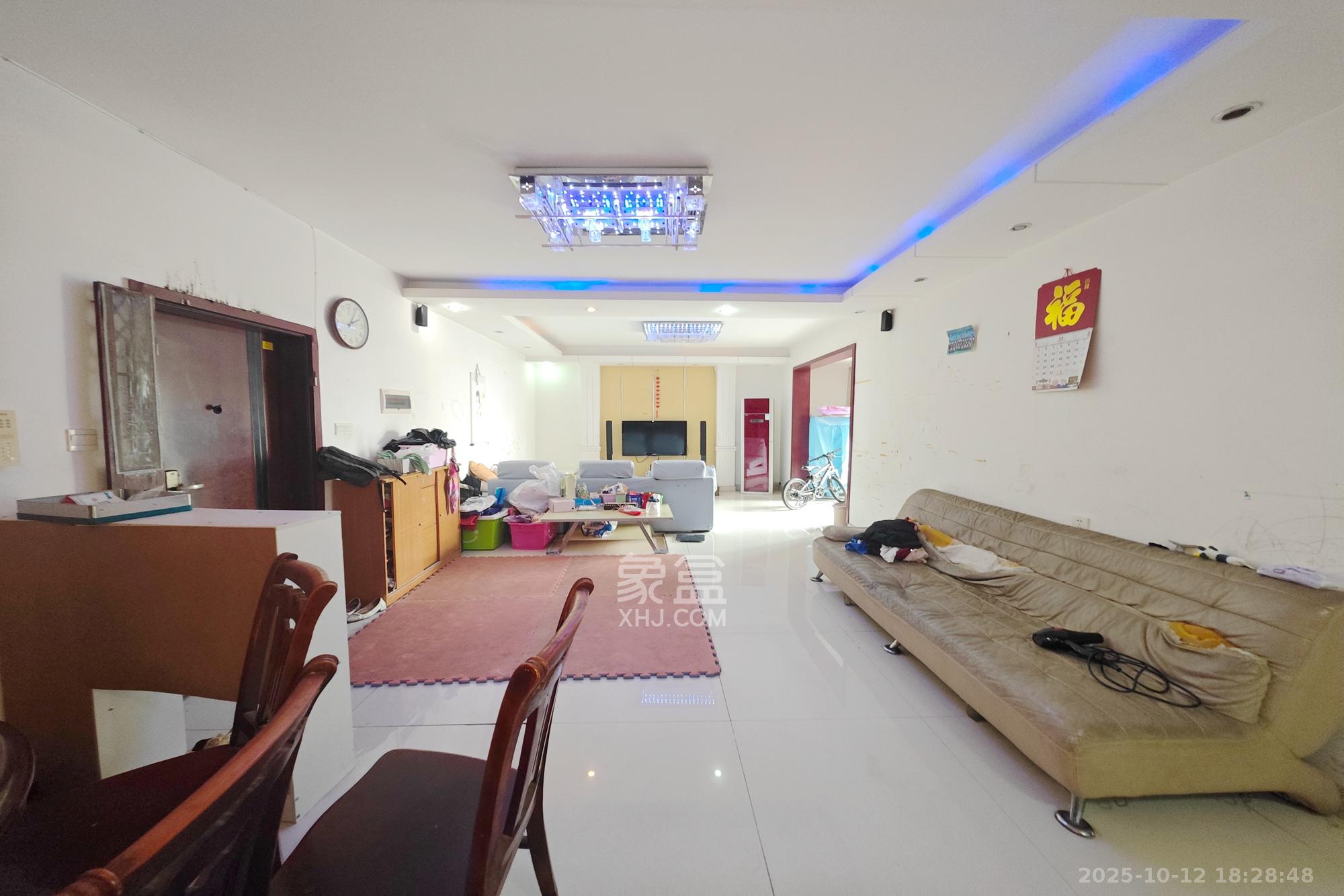 菁华源  3室2厅2卫    112.0万客厅