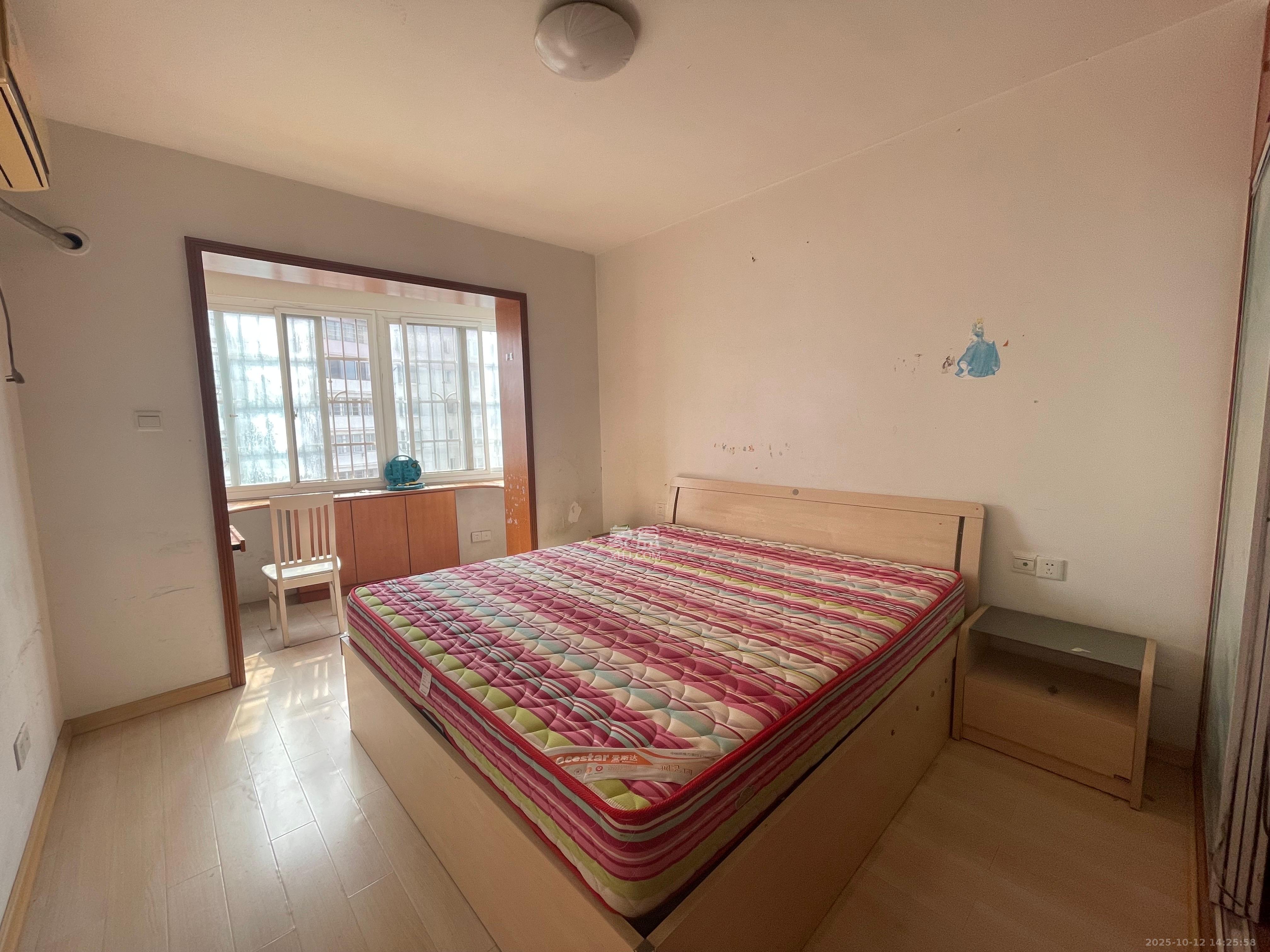 玛依拉山庄  2室2厅1卫    2300.0元/月室内图