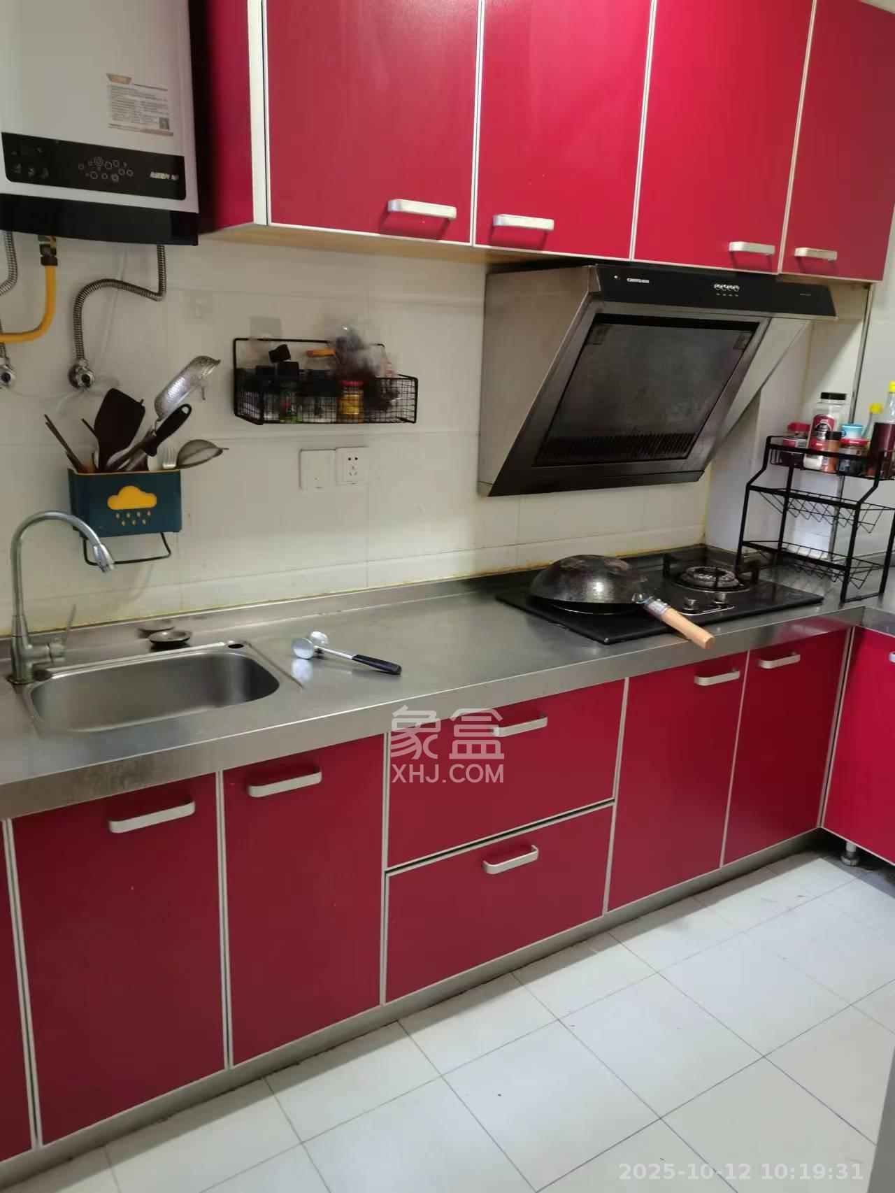 湘域城邦(湘域国际中心)  2室1厅1卫    2800.0元/月 湘域城邦(湘域国际中心)  2室1厅1卫    2800.0元/月室内图