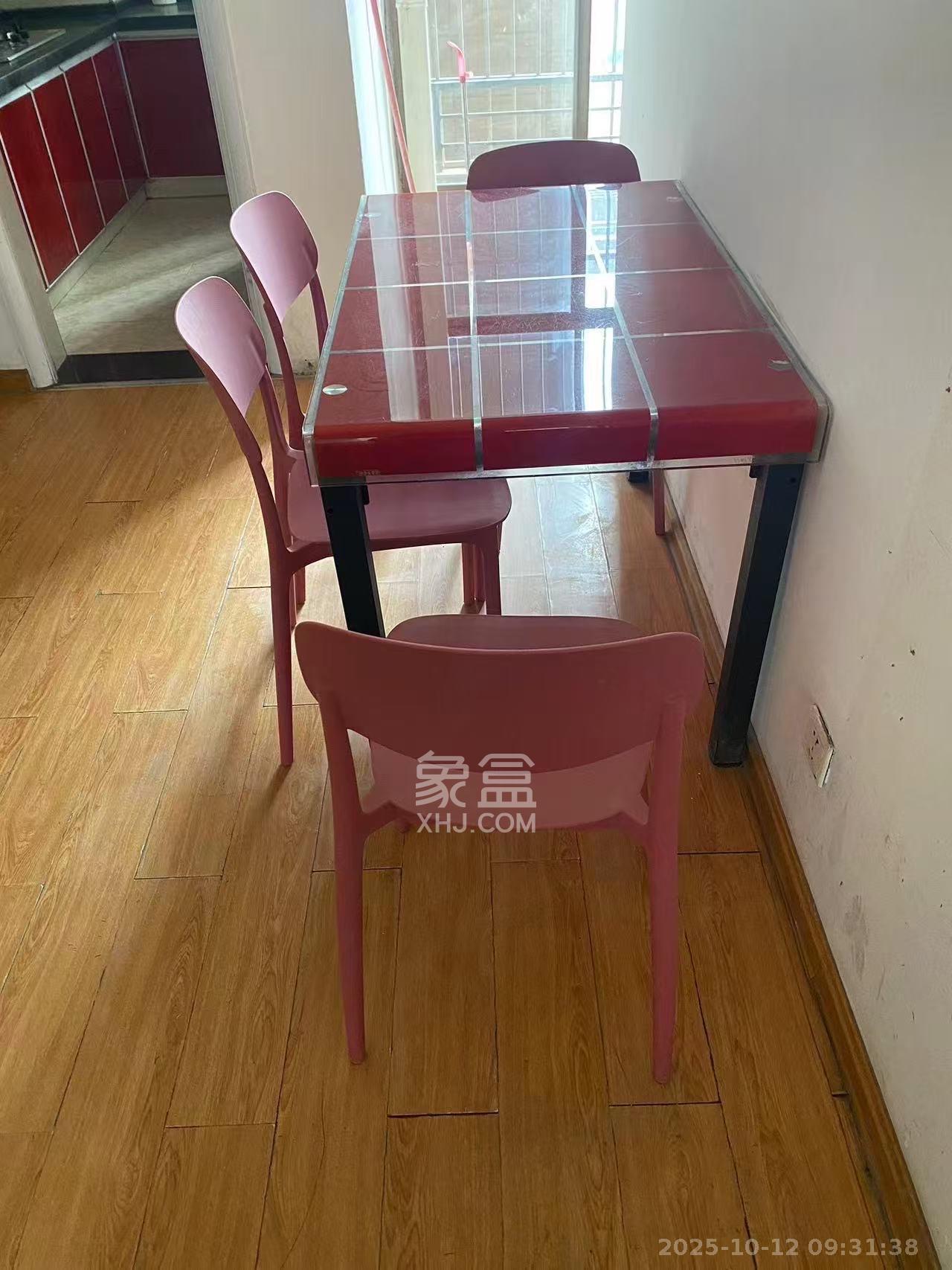 家和院  1室2厅1卫    2100.0元/月 家和院  1室2厅1卫    2100.0元/月