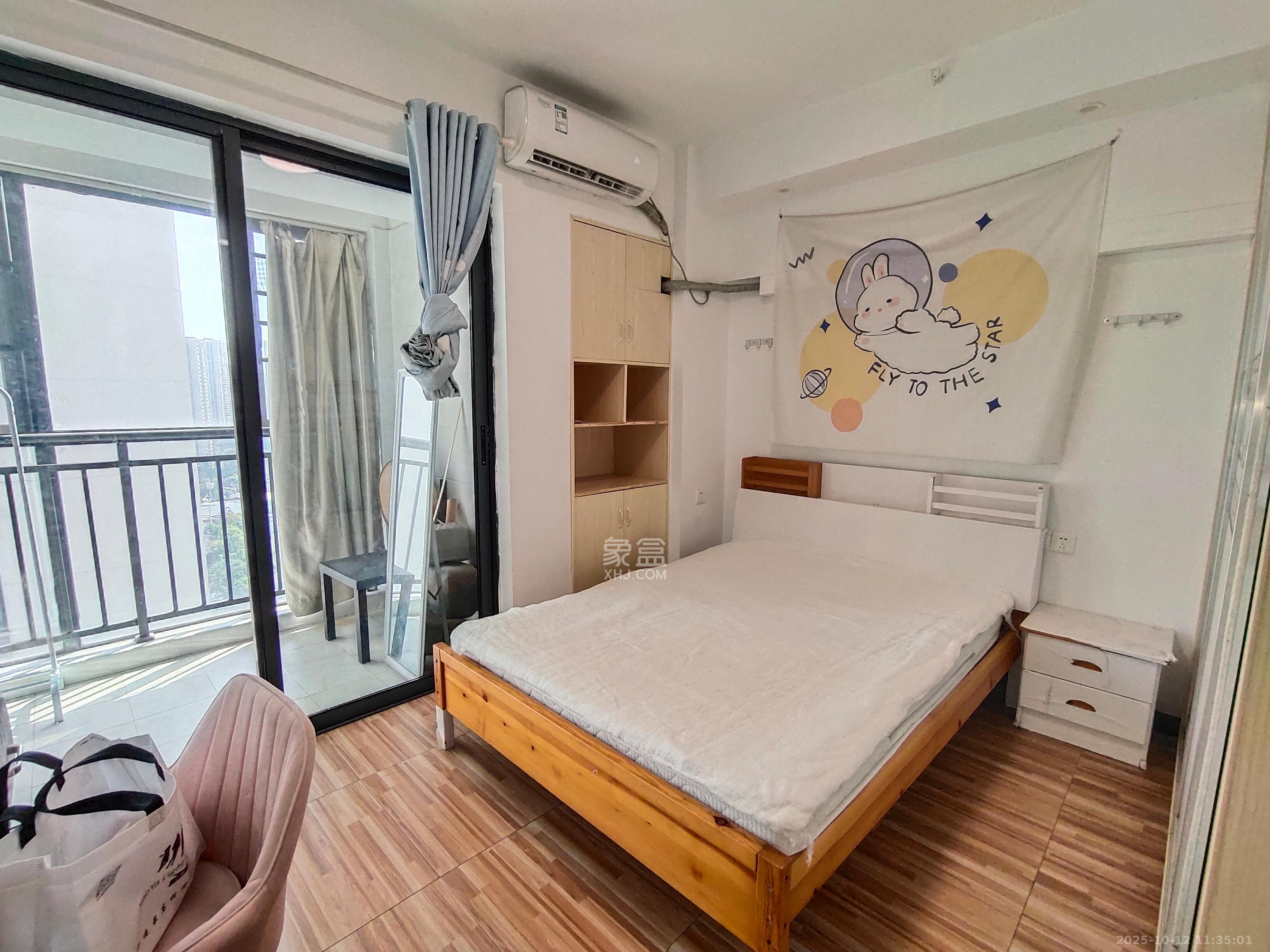 中交里城  2室1厅1卫    1800.0元/月室内图