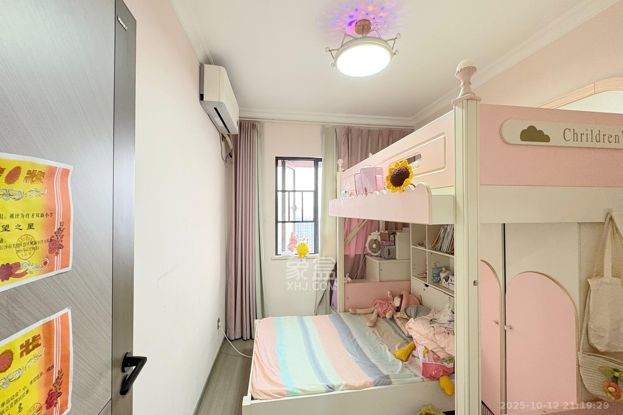 尚东金河湾  3室2厅2卫    120.0万其他