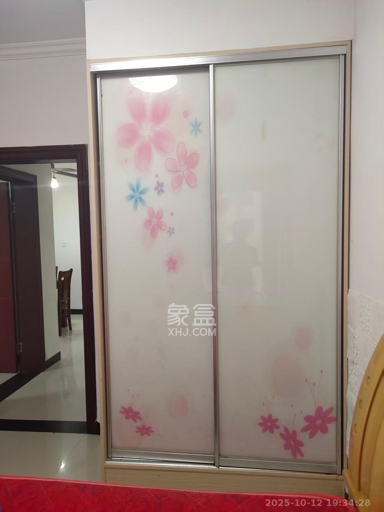 茶山馨苑  2室2厅1卫    1800.0元/月室内图