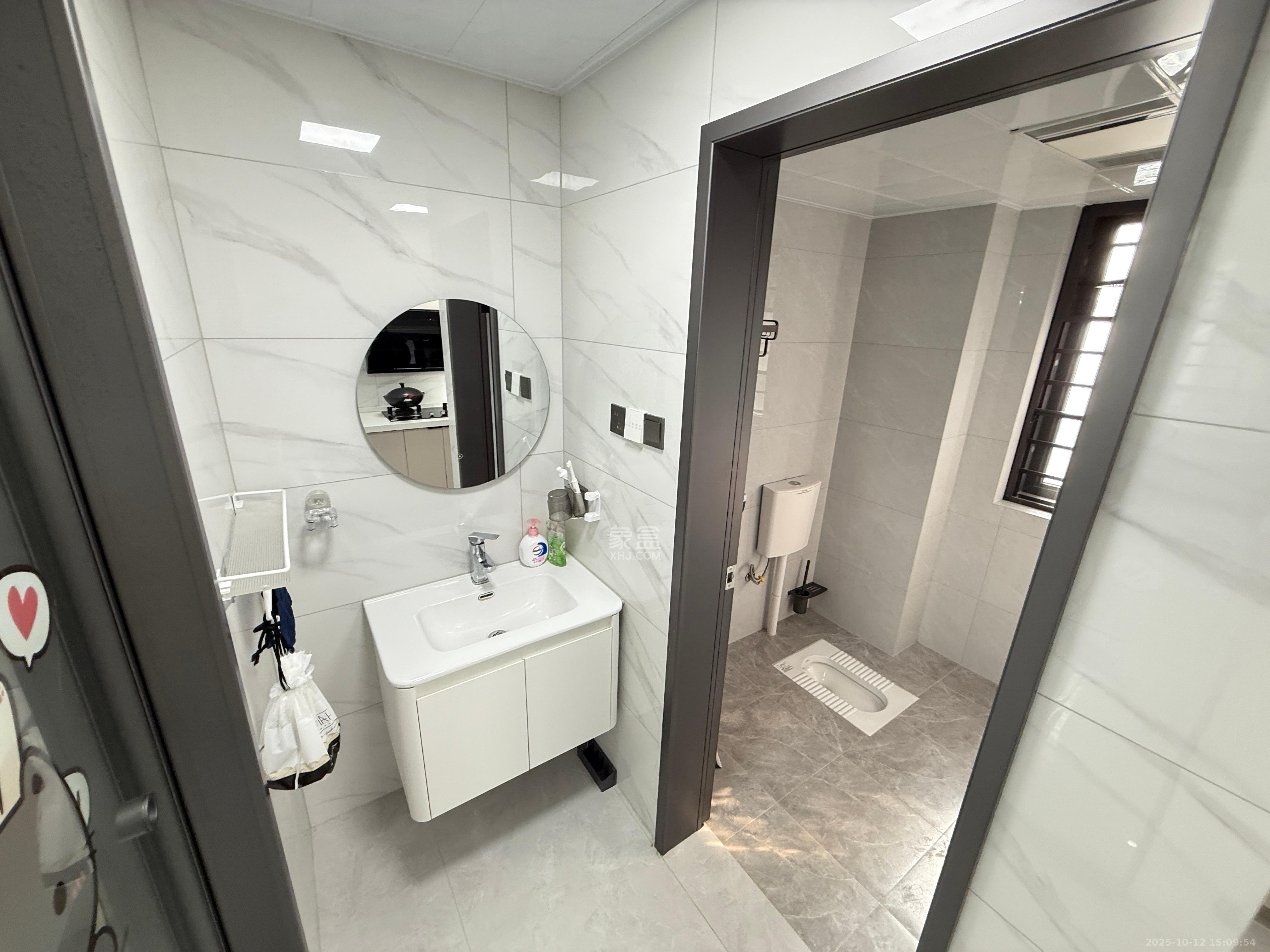 勤诚达境界城  3室2厅1卫    2200.0元/月室内图