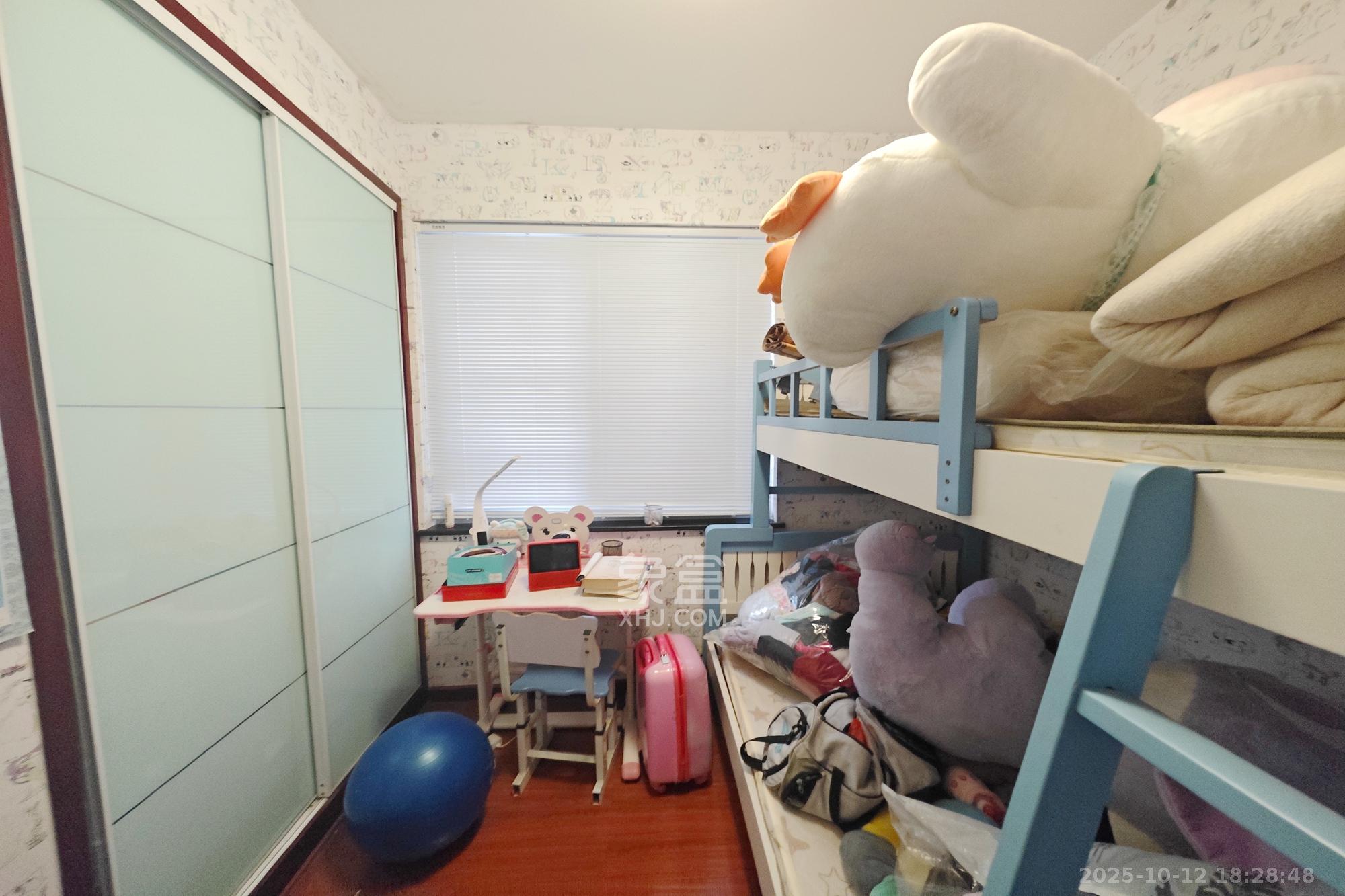 菁华源  3室2厅2卫    112.0万卧室