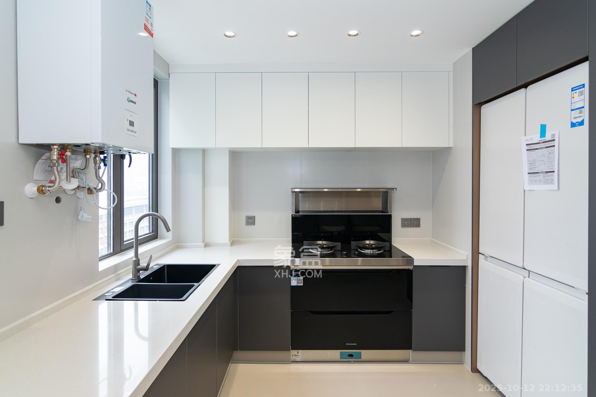 润和雅郡（润和紫郡六期）  4室2厅2卫    139.8万厨房