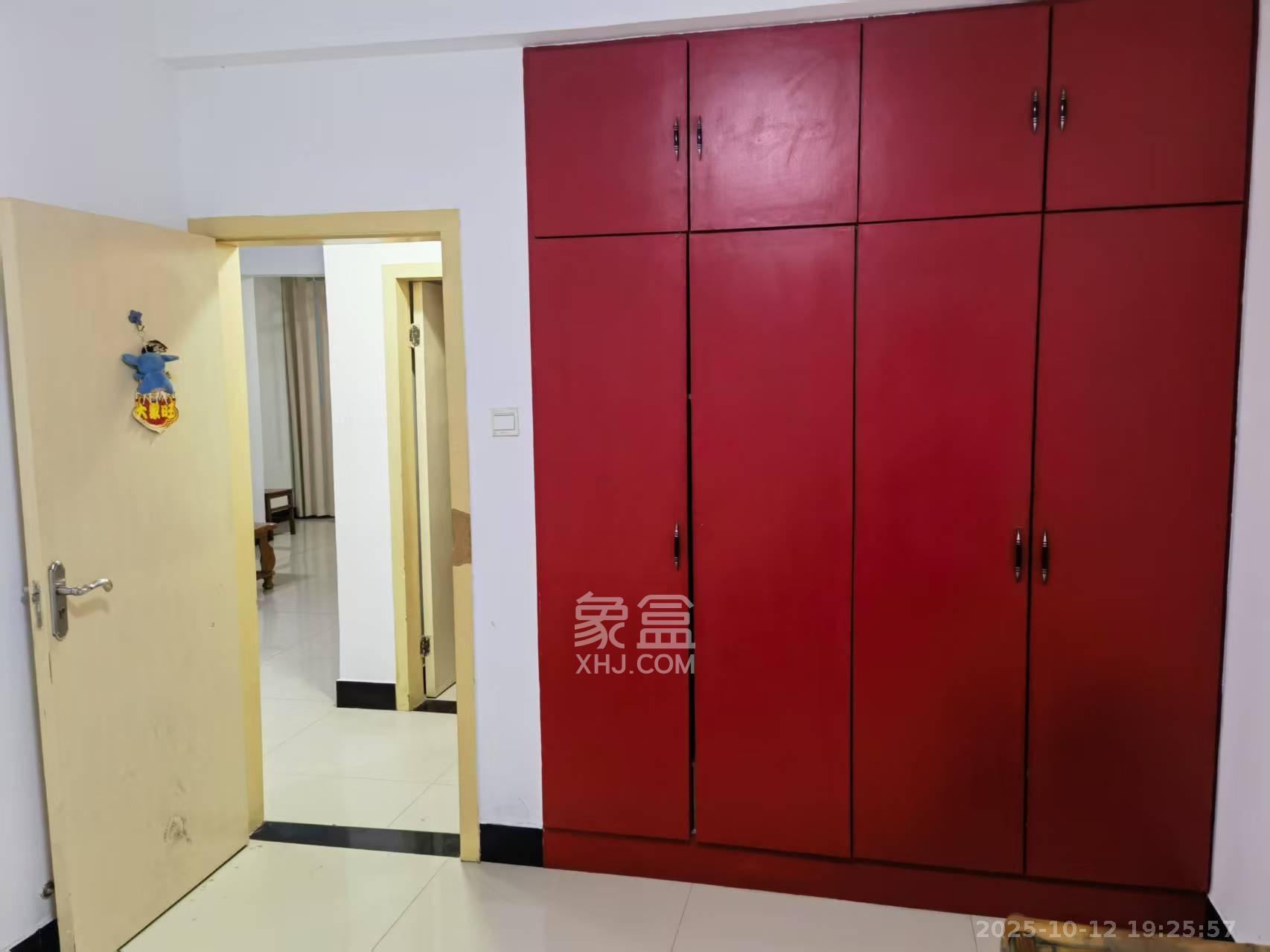 好家园  2室1厅1卫    1600.0元/月室内图