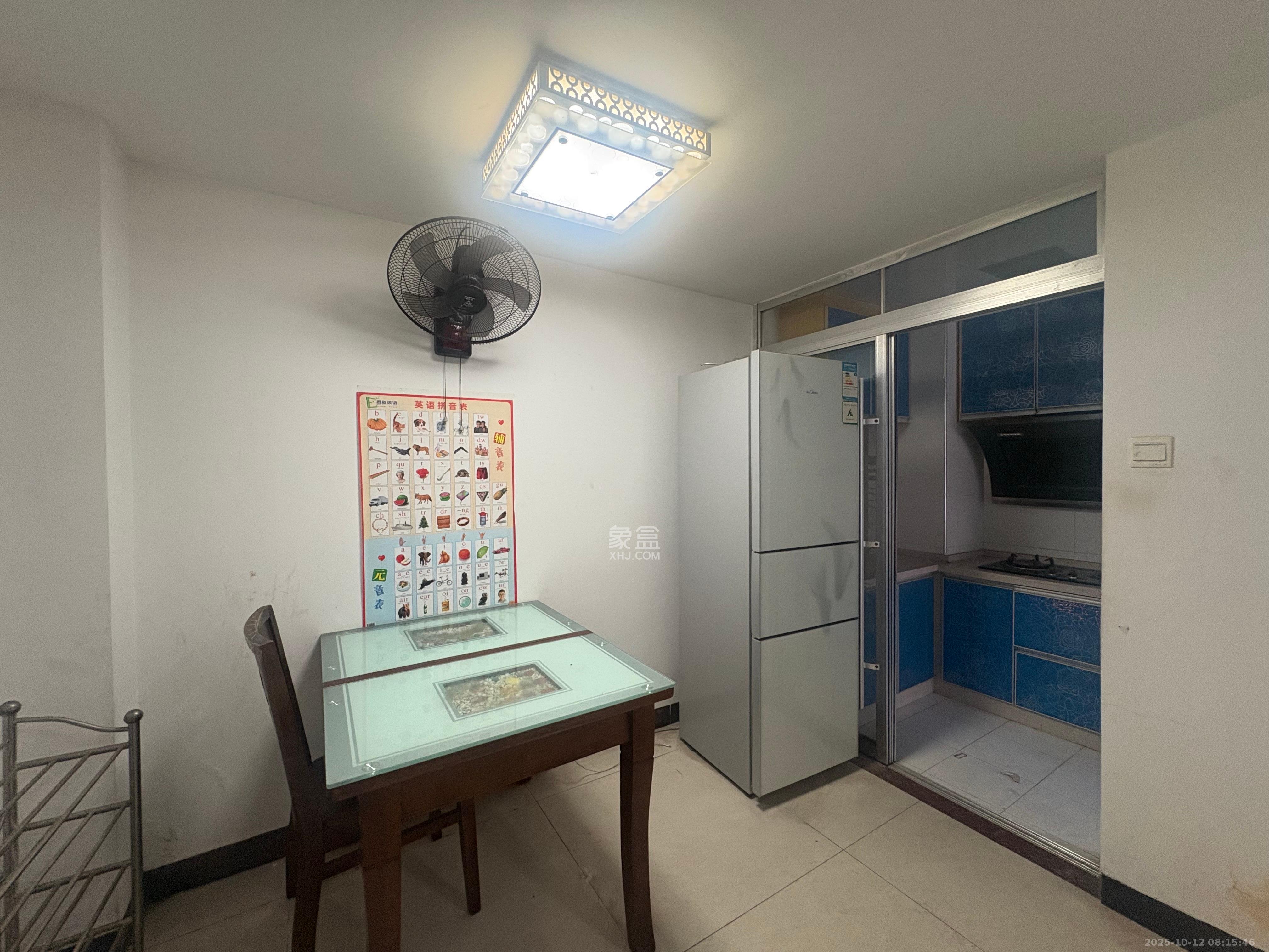 旭辉华庭  3室2厅1卫    1900.0元/月 旭辉华庭  3室2厅1卫    1900.0元/月室内图