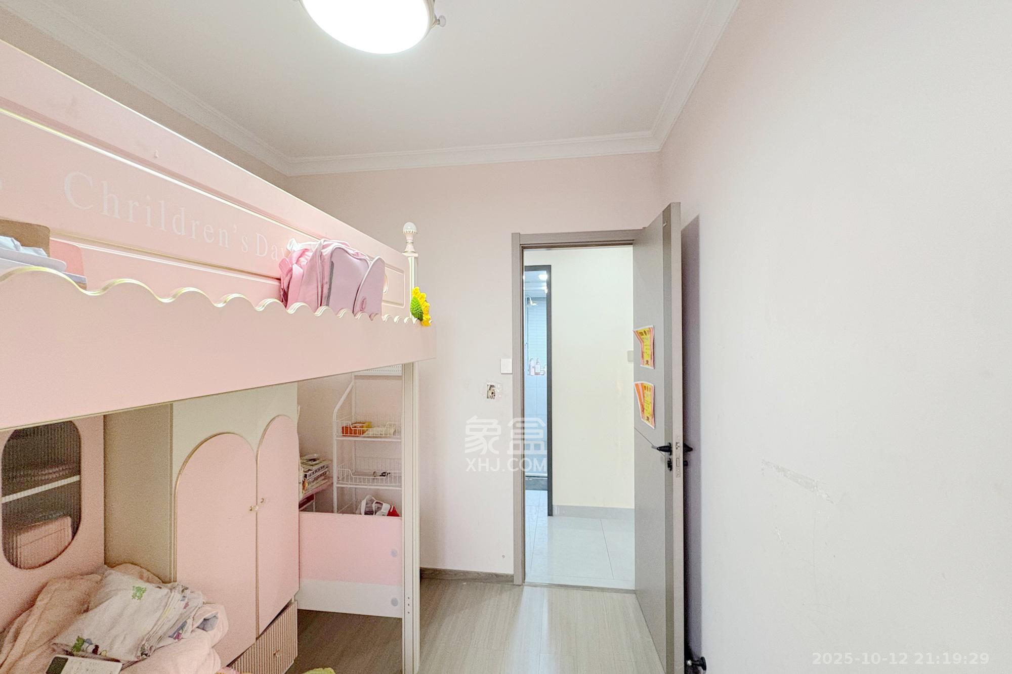 尚东金河湾  3室2厅2卫    120.0万其他