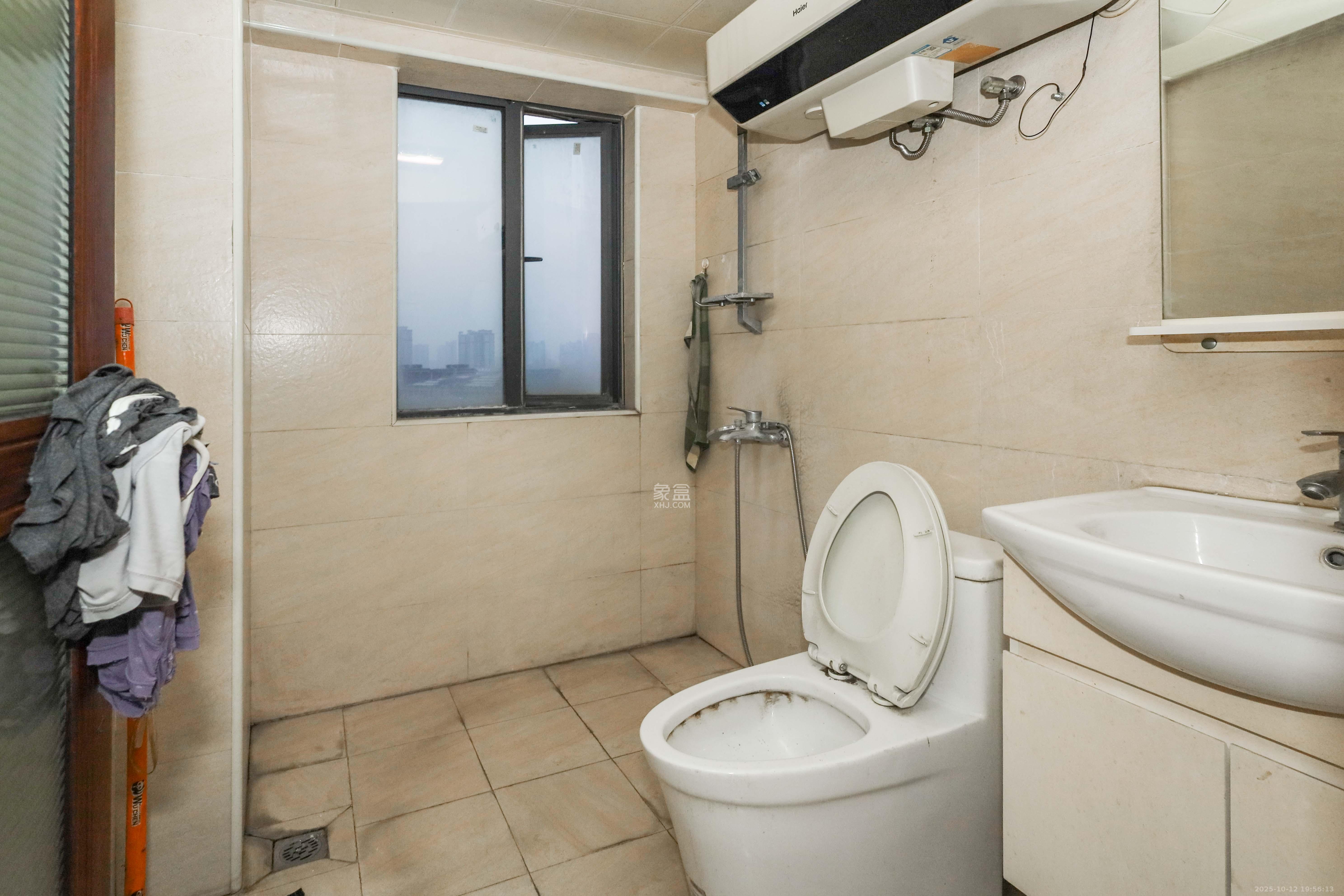 润芳园  2室1厅1卫    35.0万 润芳园  2室1厅1卫    35.0万卫生间