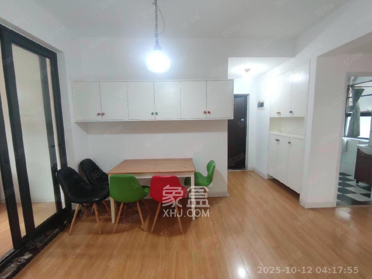 湘江雅颂居  3室1厅1卫    2500.0元/月室内图