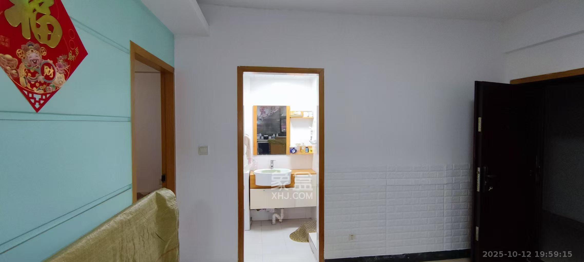 印象天心  2室1厅1卫    3500.0元/月室内图