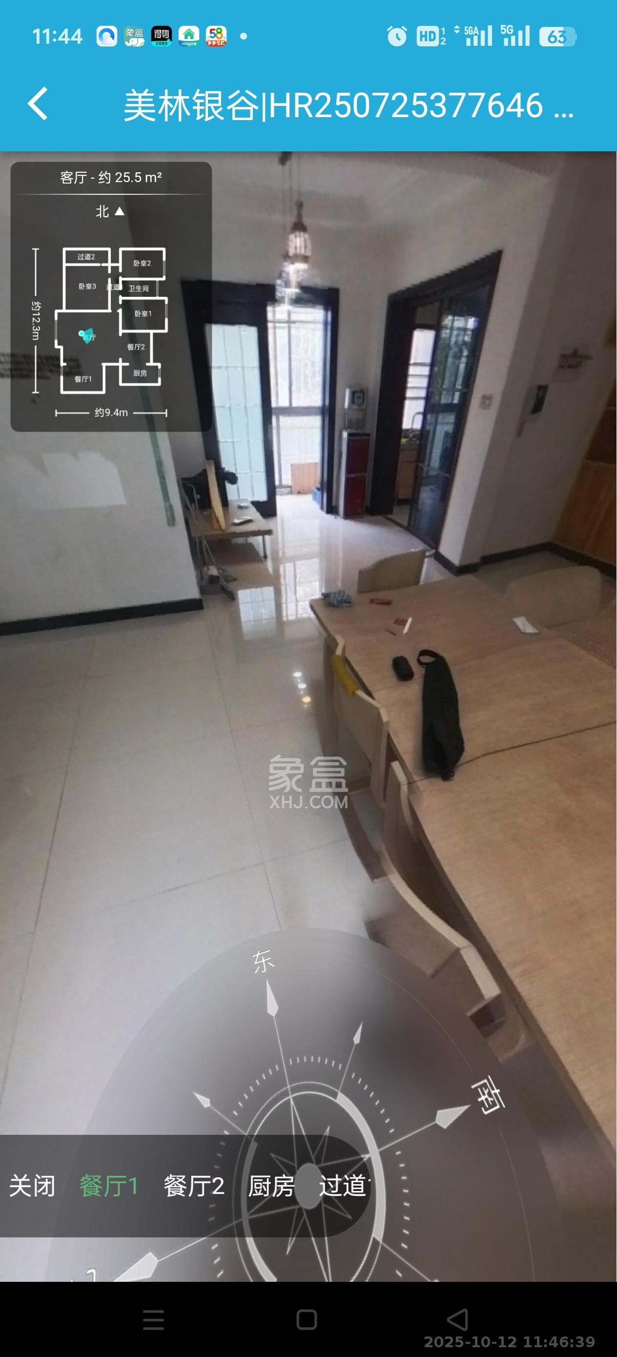 美林银谷 3室2厅2卫 2800.0元/月 美林银谷 3室2厅2卫 2800.0元/月室内图