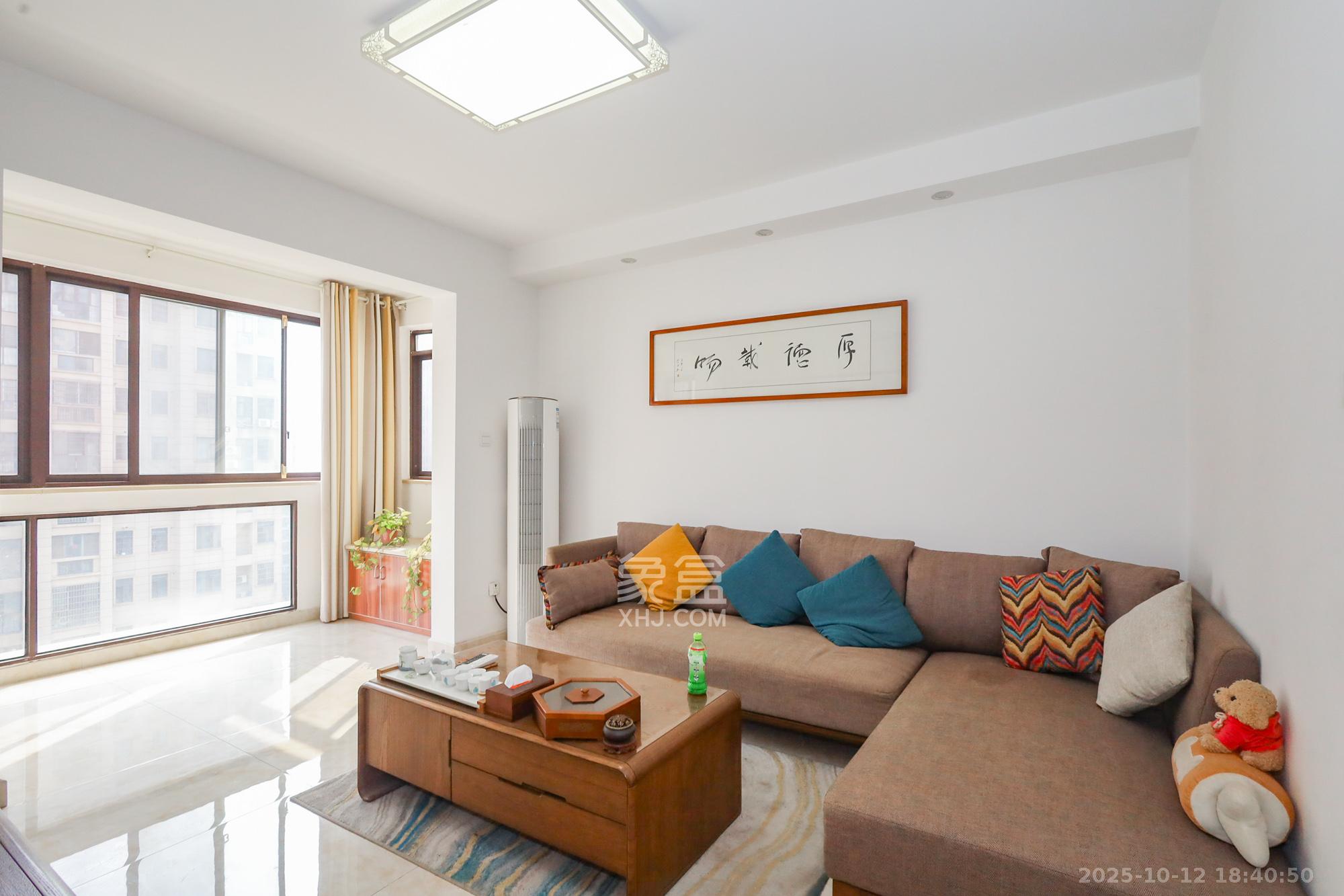 阳光丽城二期  3室2厅1卫    110.0万