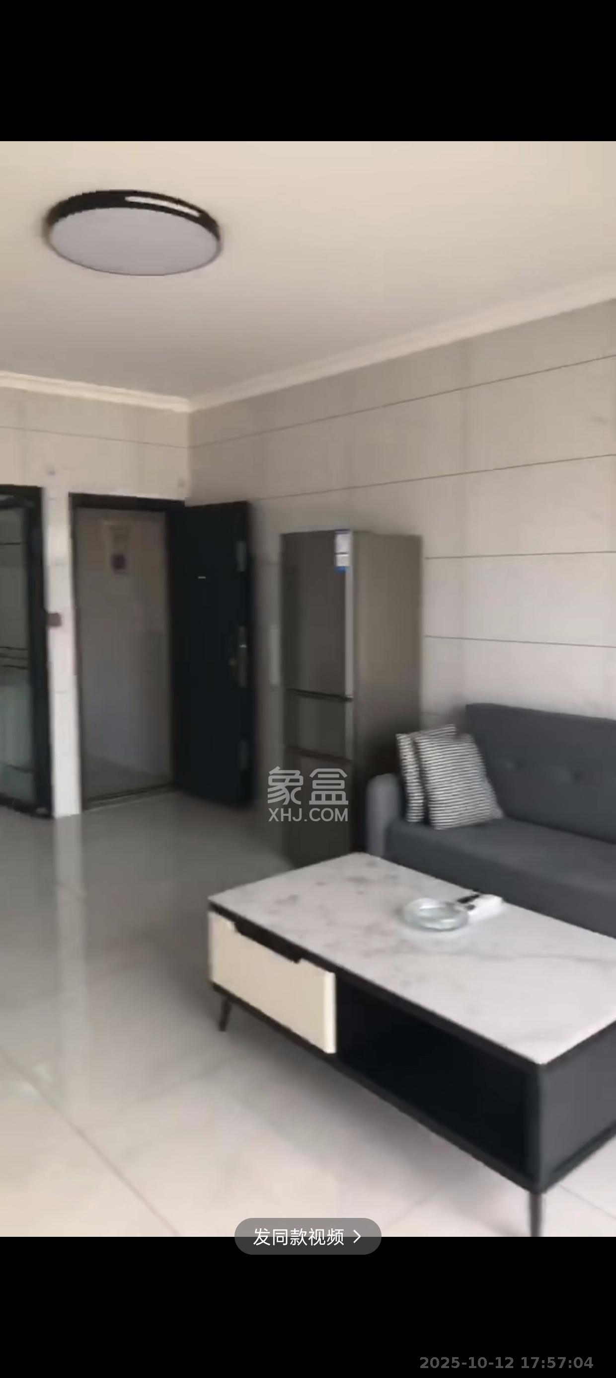 和润园三期  1室0厅0卫    1900.0元/月 和润园三期  1室0厅0卫    1900.0元/月室内图